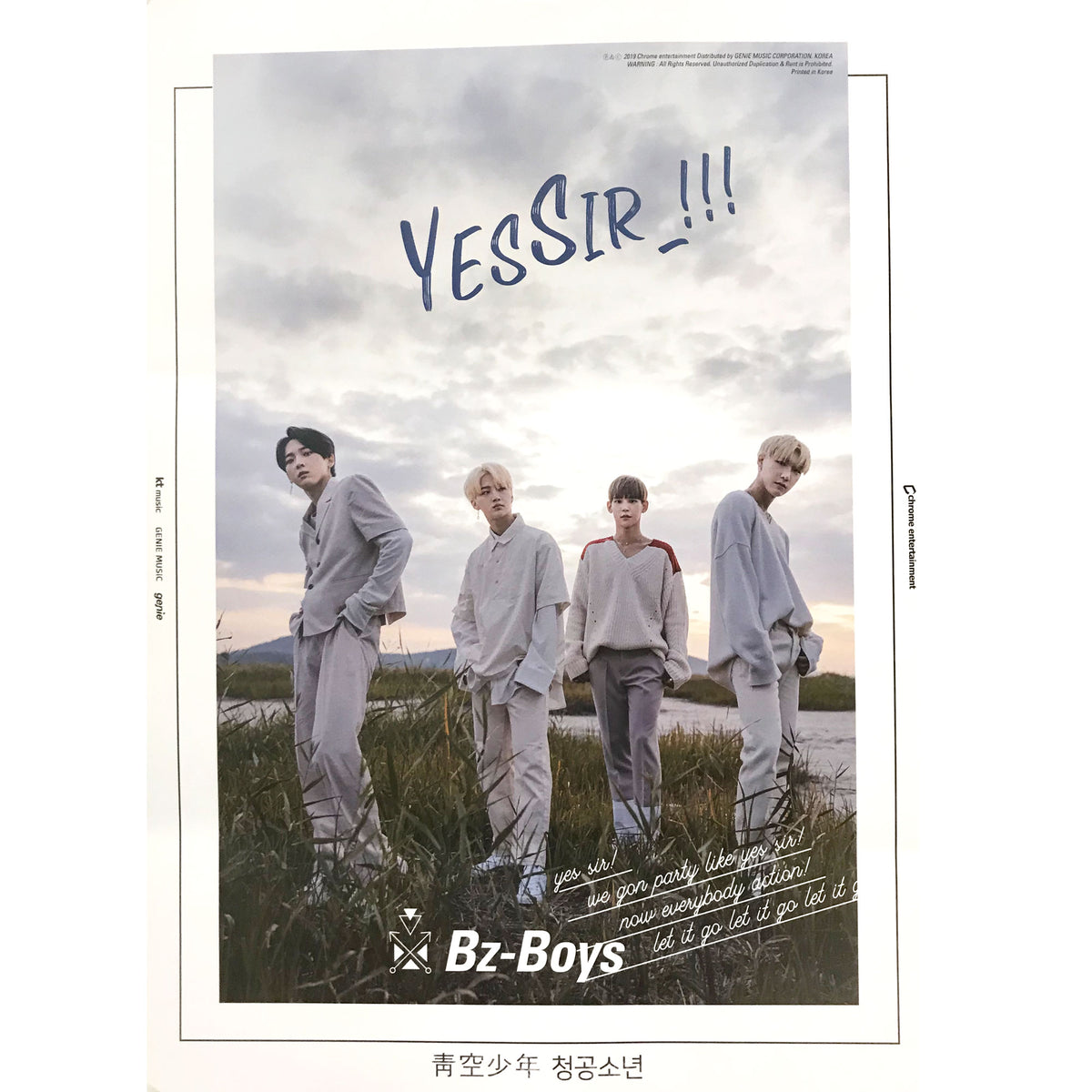 BZ-BOYS | 2ND SINGLE ALBUM [BLUE] POSTER ONLY