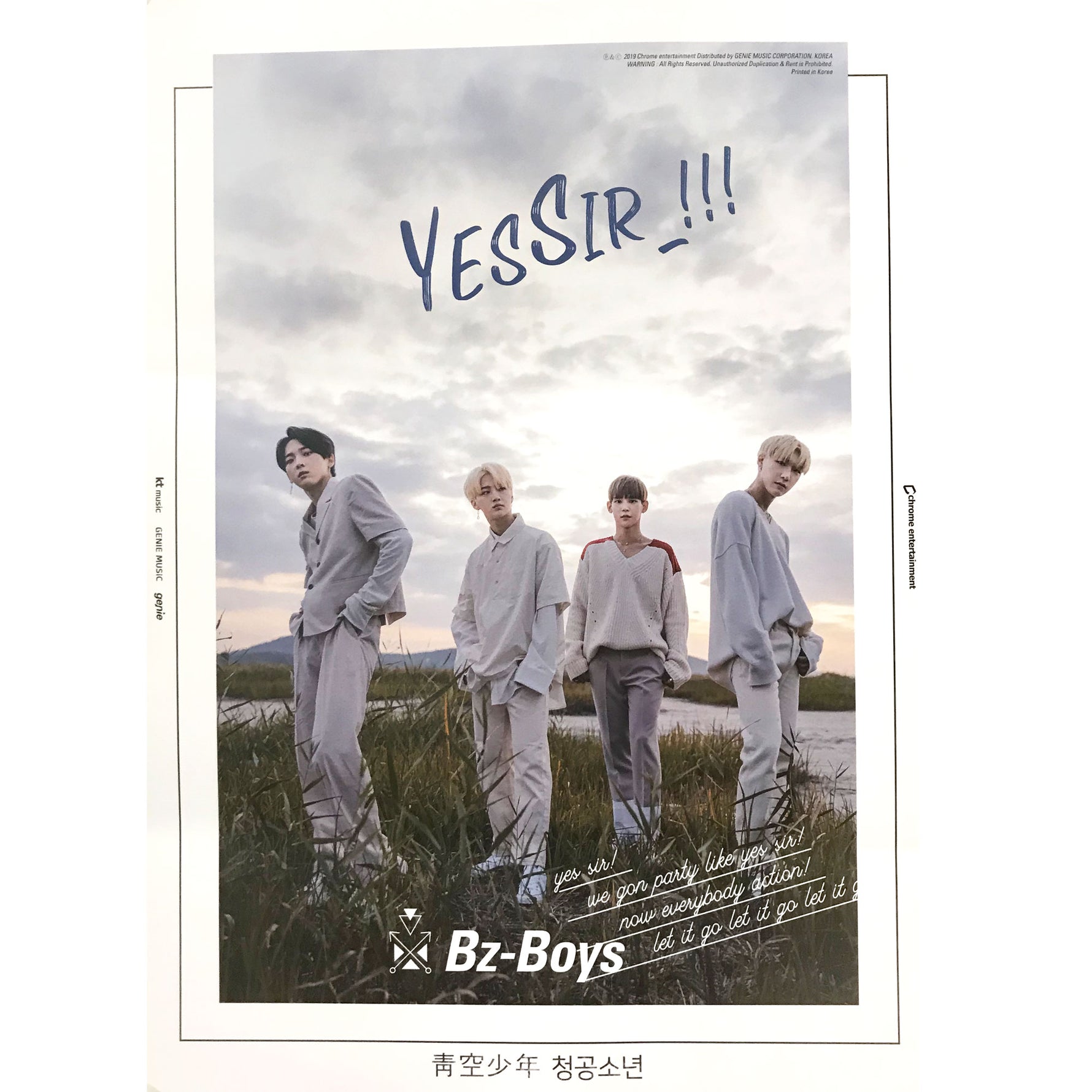 BZ-BOYS | 2ND SINGLE ALBUM [BLUE] POSTER ONLY