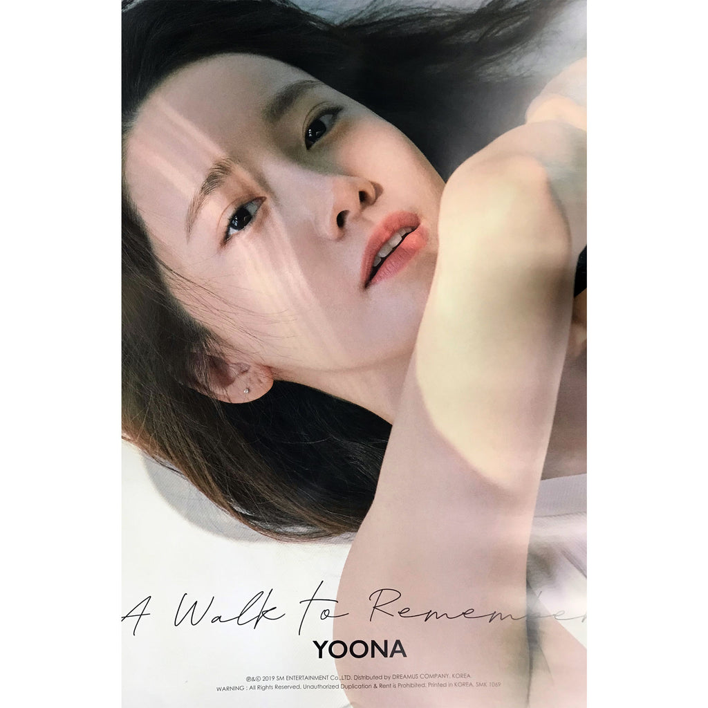 윤아 | YOONA | A WALK TO REMEMBER | ONLY POSTER