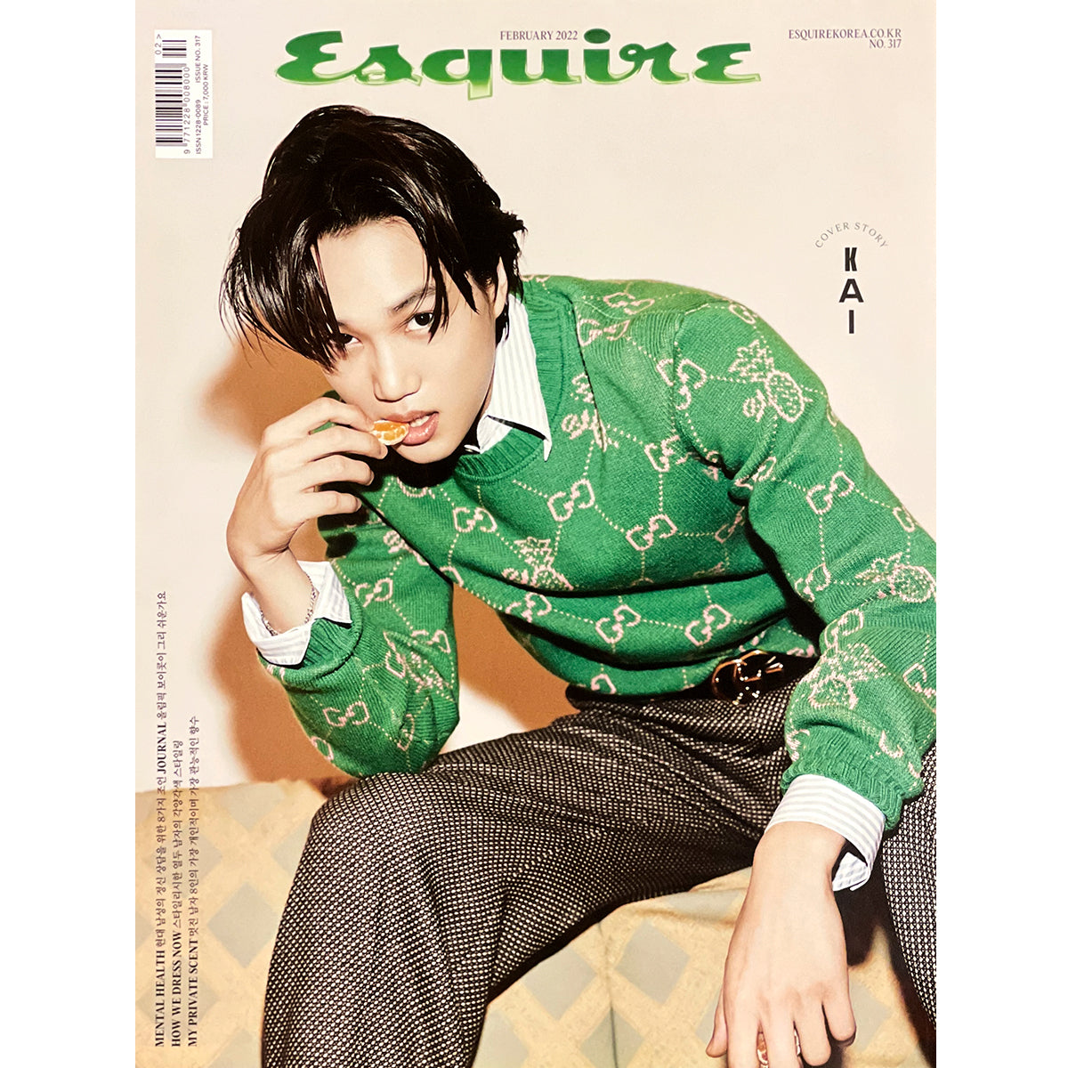 에스콰이어 | ESQUIRE | [ KAI ] COVER | 2022-2 | (A VER.) POSTER ONLY