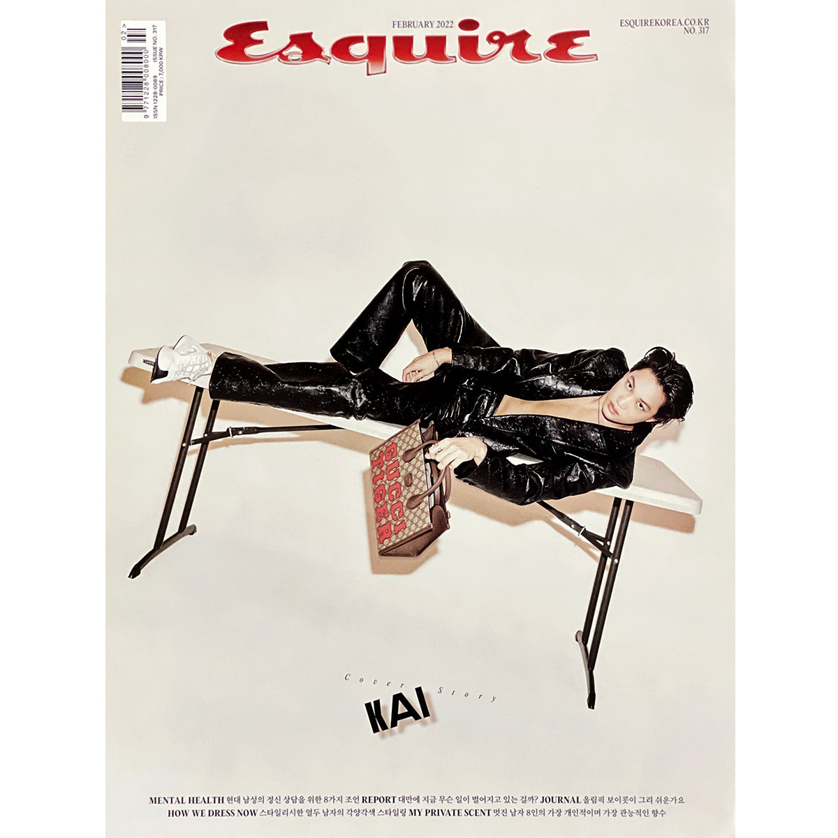 에스콰이어 | ESQUIRE | [ KAI ] COVER | 2022-2 | (B VER.) POSTER ONLY