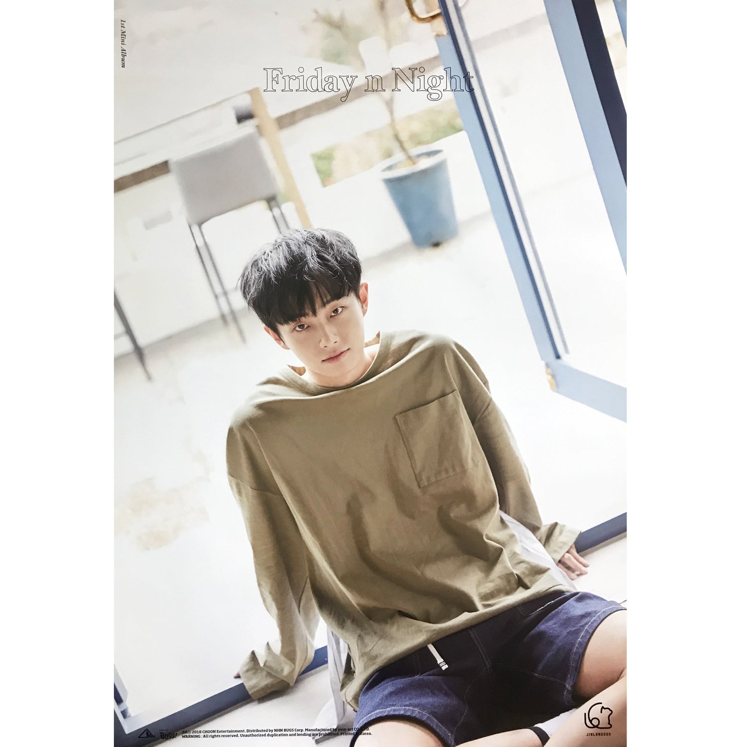 김용국 | JIN LONGGUO | 1ST MINI ALBUM [ FRIDAY N NIGHT ] | (A VER.) POSTER ONLY