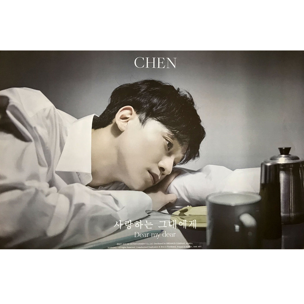 EXO | CHEN 2ND MINI ALBUM [DEAR MY DEAR] | (VERSION B) POSTER ONLY
