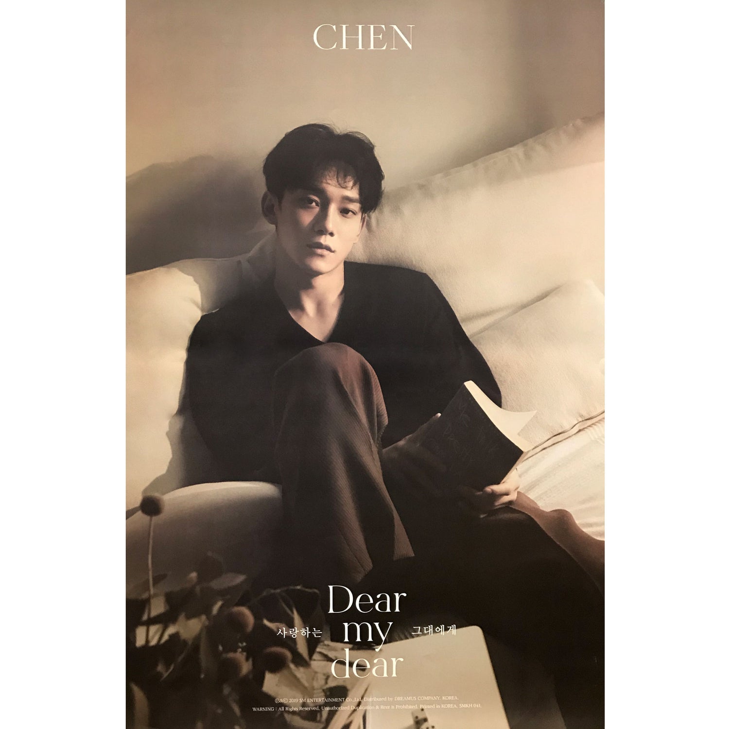 첸 | CHEN | 2ND MINI ALBUM [ DEAR MY DEAR ] | (KIHNO - A VER.) POSTER ONLY