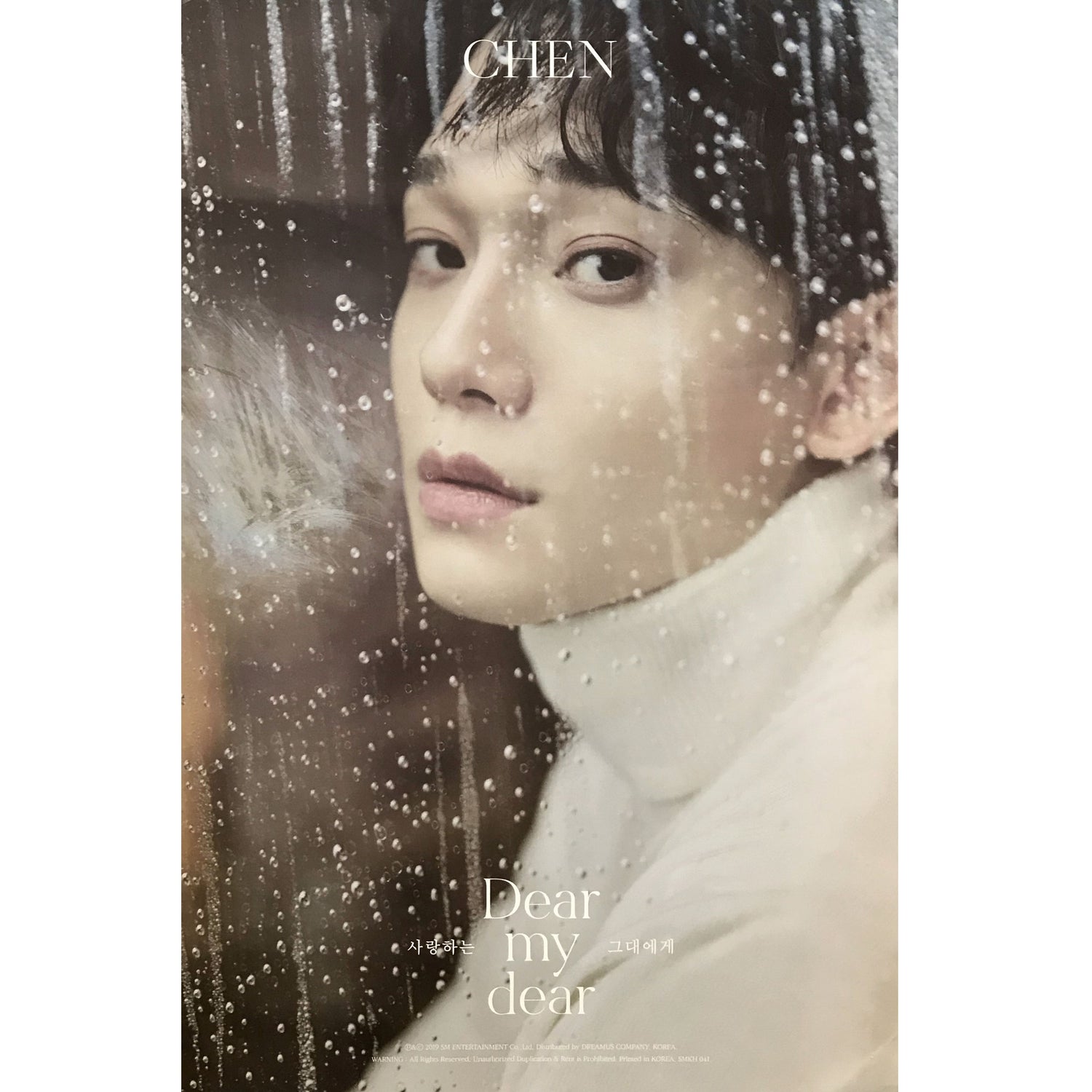 첸 | CHEN | 2ND MINI ALBUM [ DEAR MY DEAR ] | (KIHNO - B VER.) POSTER ONLY