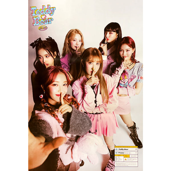 스테이씨 | STAYC | 4TH SINGLE ALBUM [ TEDDY BEAR ] | (TOGETHER VER