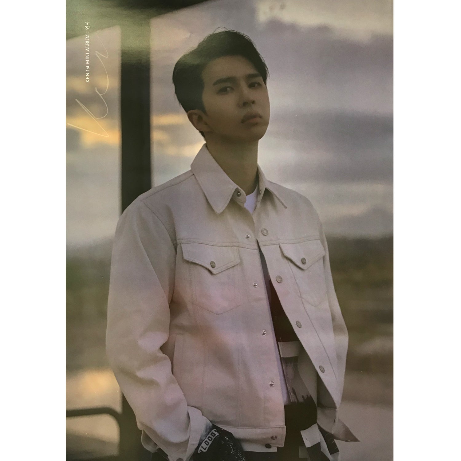 켄 | KEN | 1ST MINI ALBUM [인사] | POSTER ONLY