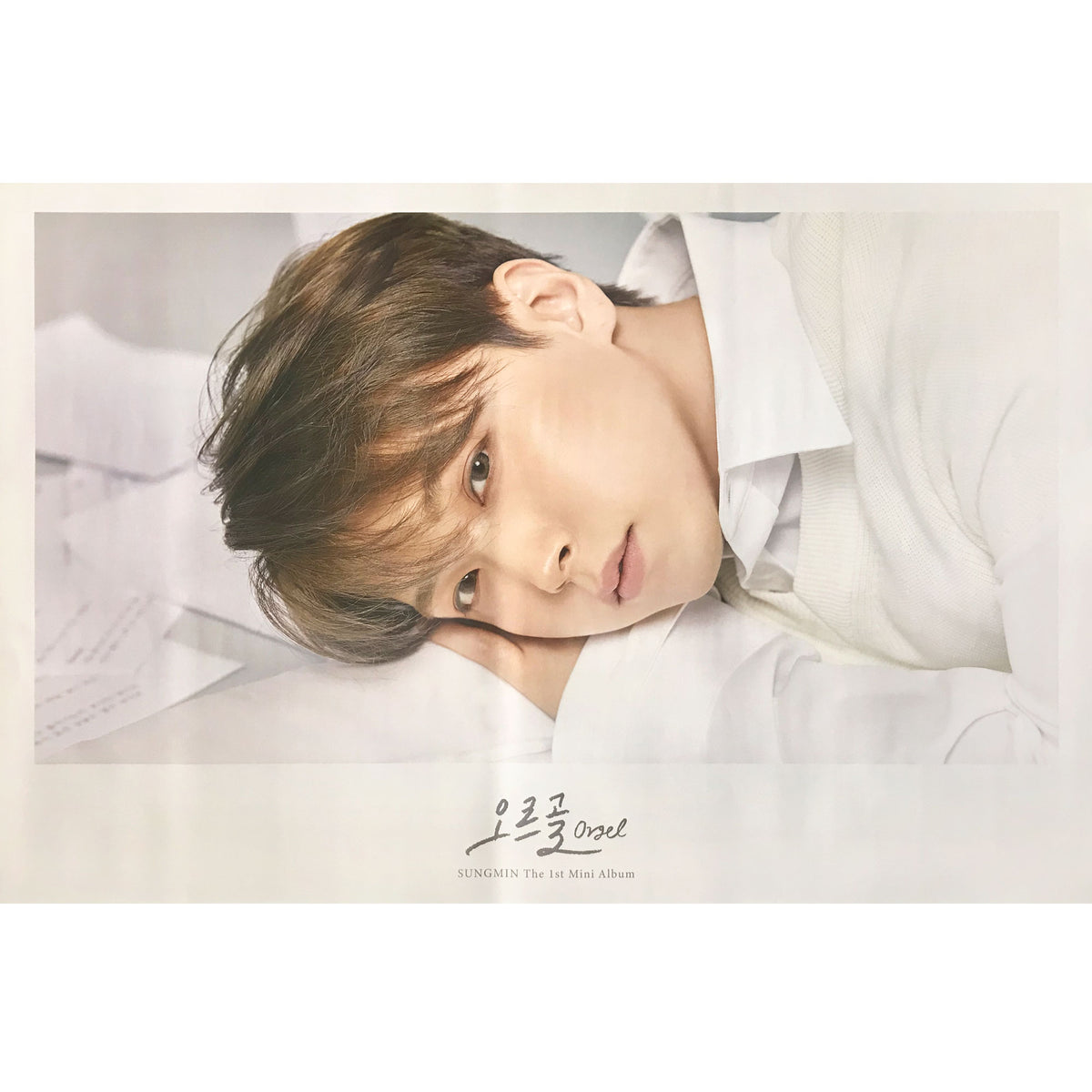 SUNGMIN | 1ST MINI ALBUM [ORGEL] | (VERSION A) POSTER ONLY