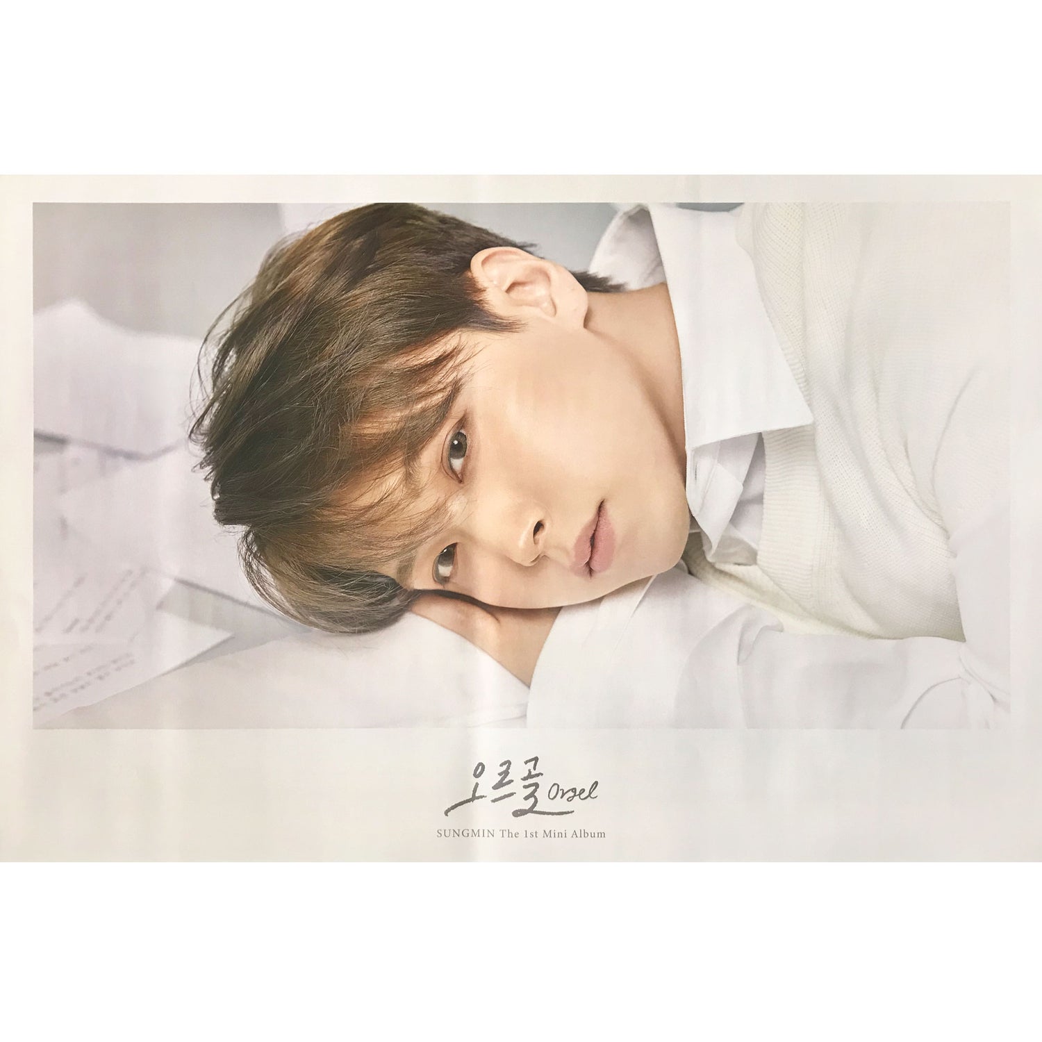 SUNGMIN | 1ST MINI ALBUM [ORGEL] | (VERSION A) POSTER ONLY