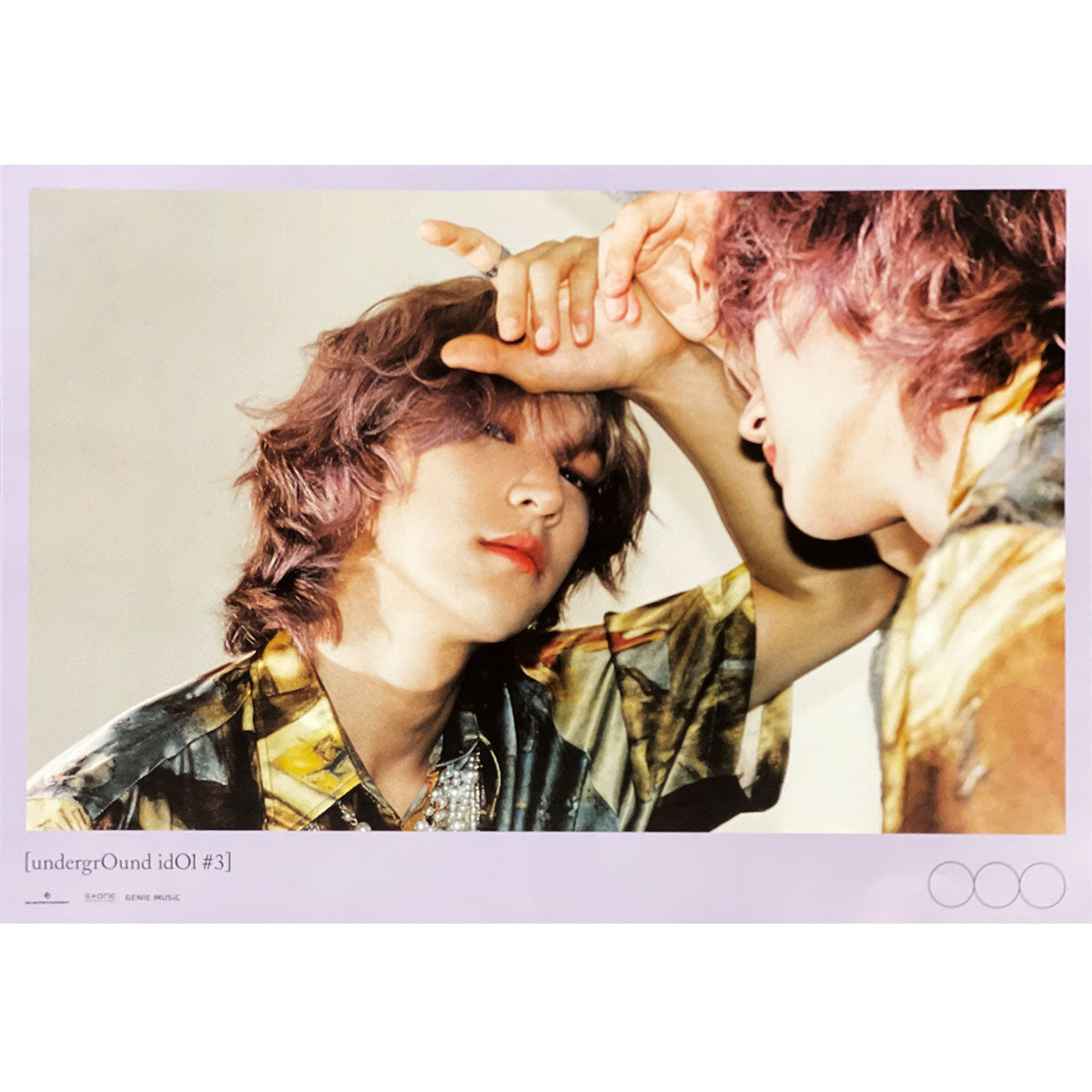 준지 | JUNJI (ONLYONEOF) | SOLO SINGLE ALBUM [ UNDERGROUND IDOL 