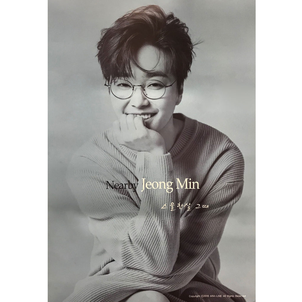 정민 | JEONG MIN | 1ST SINGLE ALBUM [ NEARBY ] | POSTER