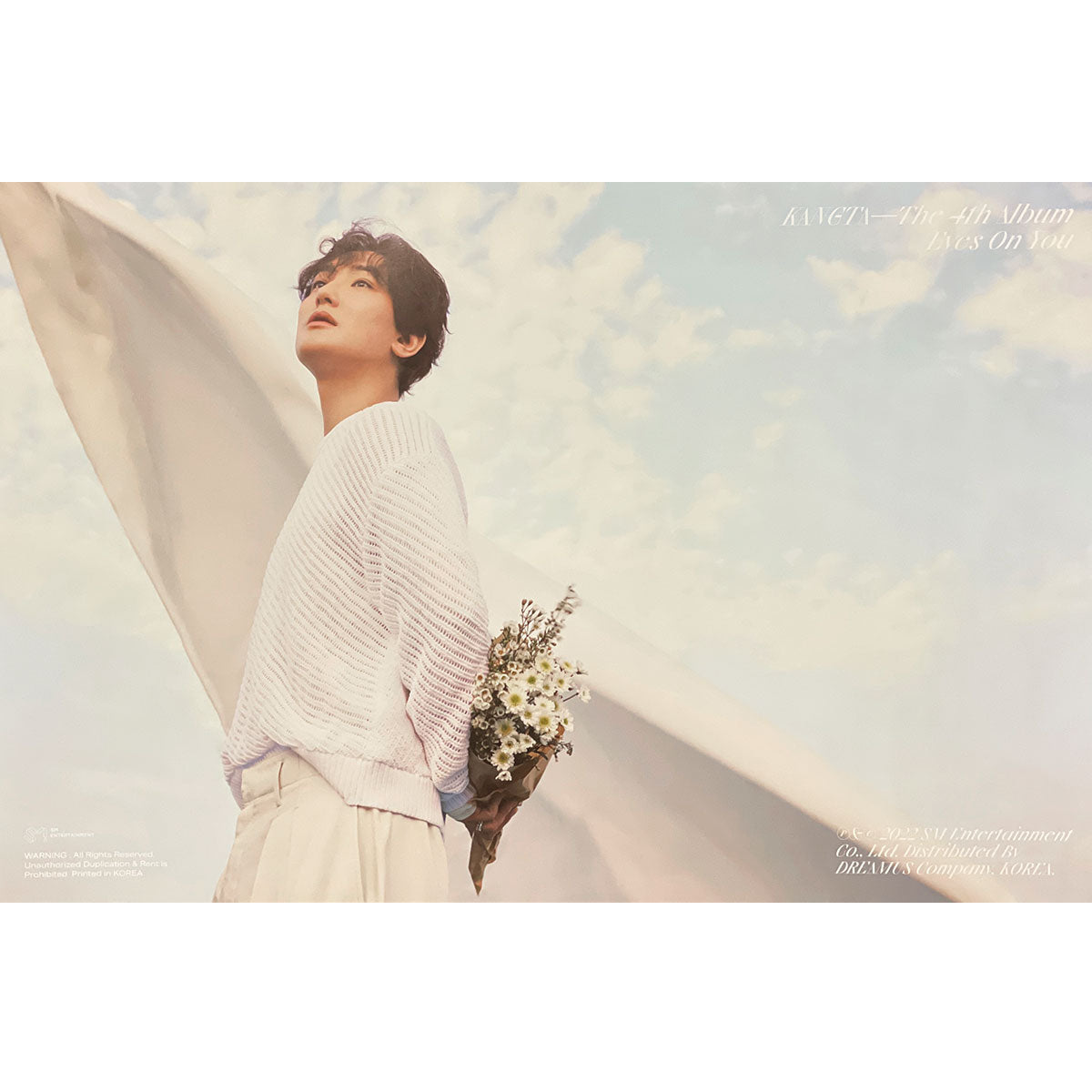 강타 | KANGTA | 4TH ALBUM [ EYES ON YOU ] | (PHOTOBOOK VER. A) POSTER ONLY