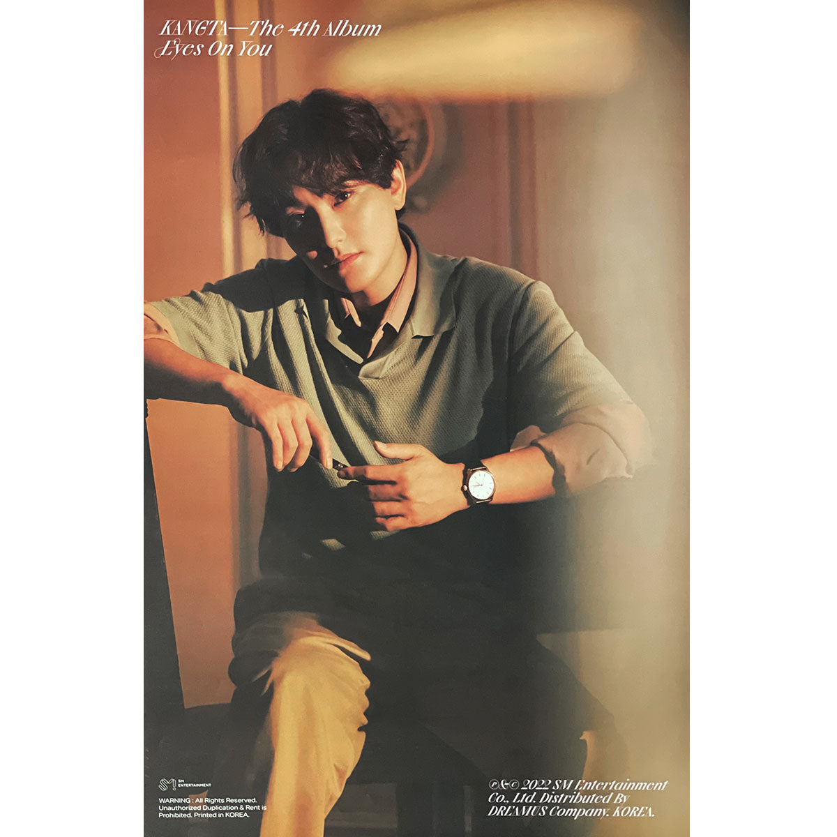 강타 | KANGTA | 4TH ALBUM [ EYES ON YOU ] | (PHOTOBOOK VER. B) POSTER ONLY