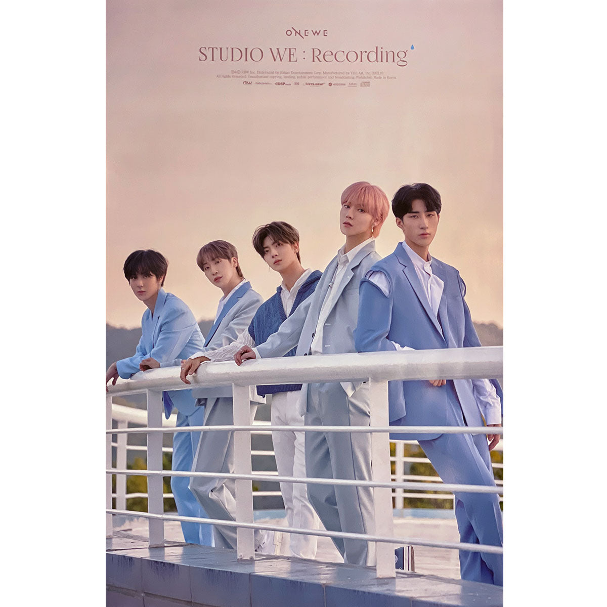 원위 | ONEWE | [ STUDIO WE: RECORDING 