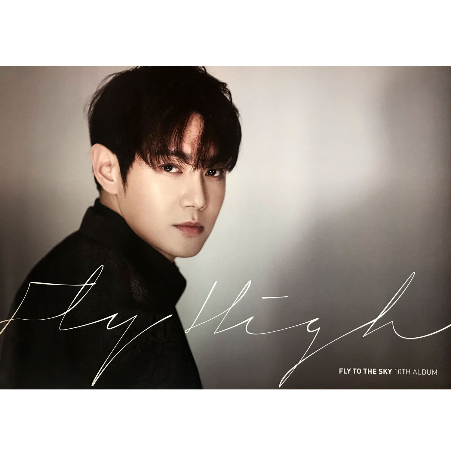 플라이 투 더 스카이 | FLY TO THE SKY | 10TH ALBUM [ FLY HIGH ] | (HWANHEE VER.) POSTER ONLY