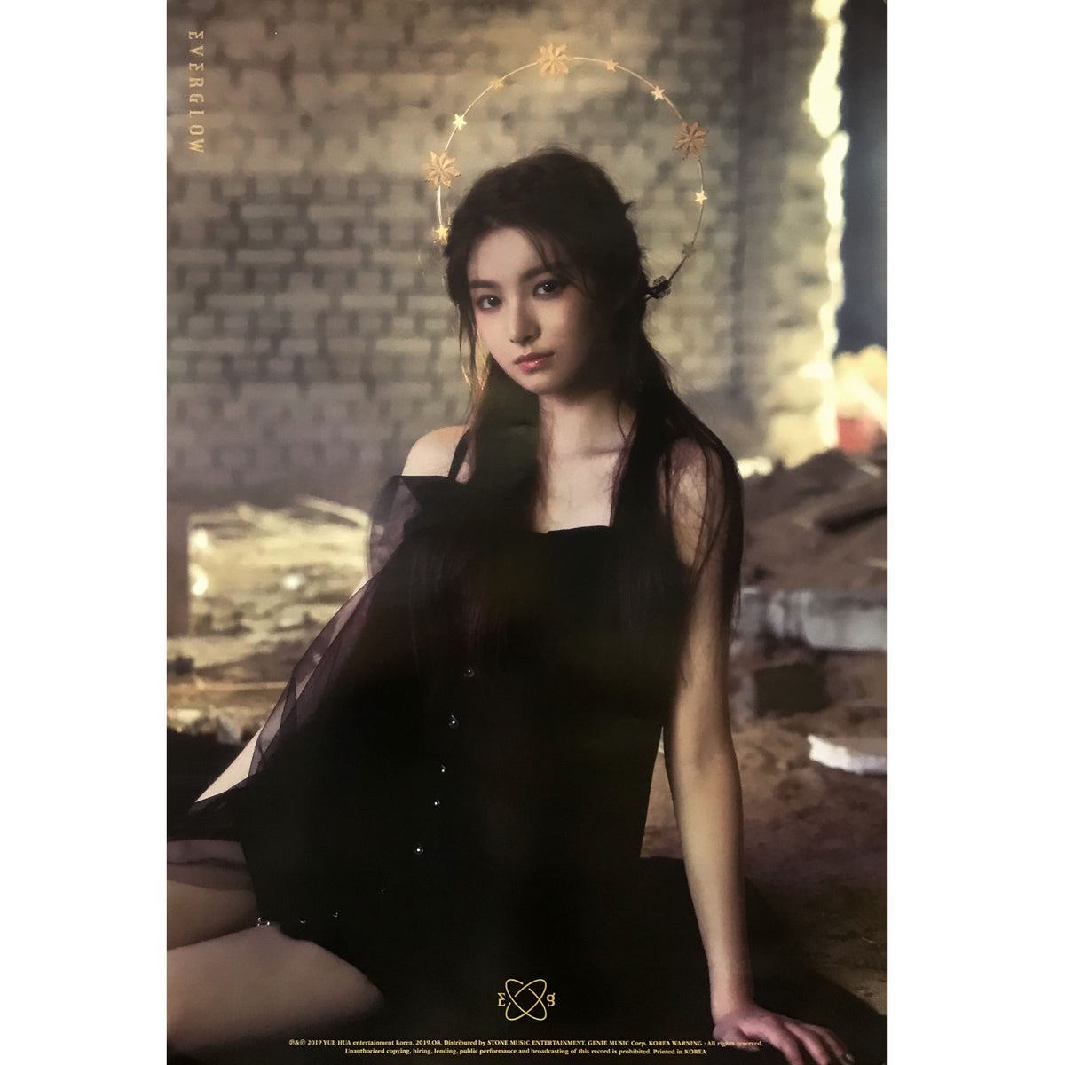 EVERGLOW | 2ND SINGLE [HUSH] | (YIREN) POSTER ONLY