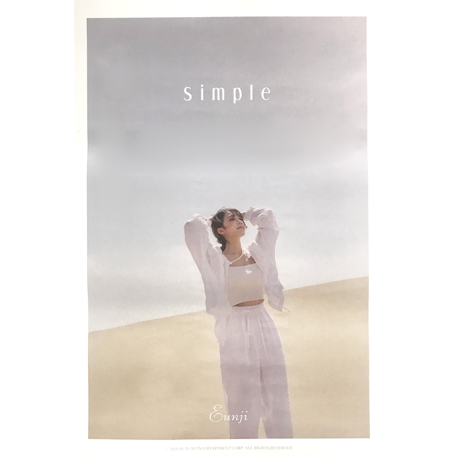 정은지 | JEONG EUNJI | 4TH MINI ALBUM [ SIMPLE ] | POSTER ONLY