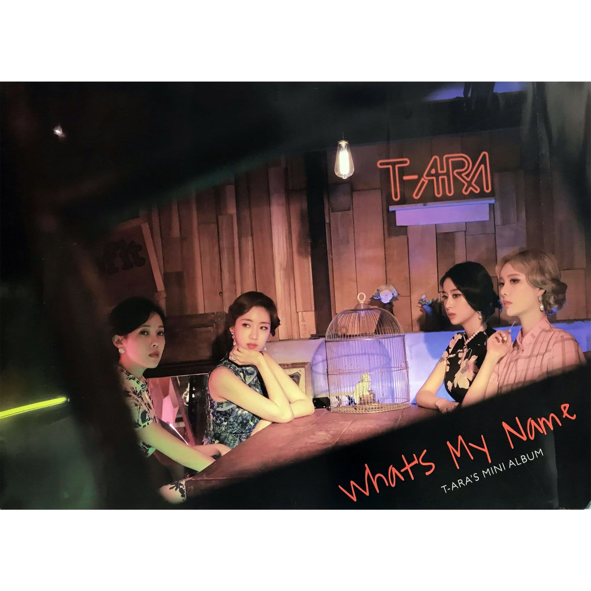 MUSIC PLAZA Poster 티아라 | T-ARA | WHAT'S MY NAME | POSTER