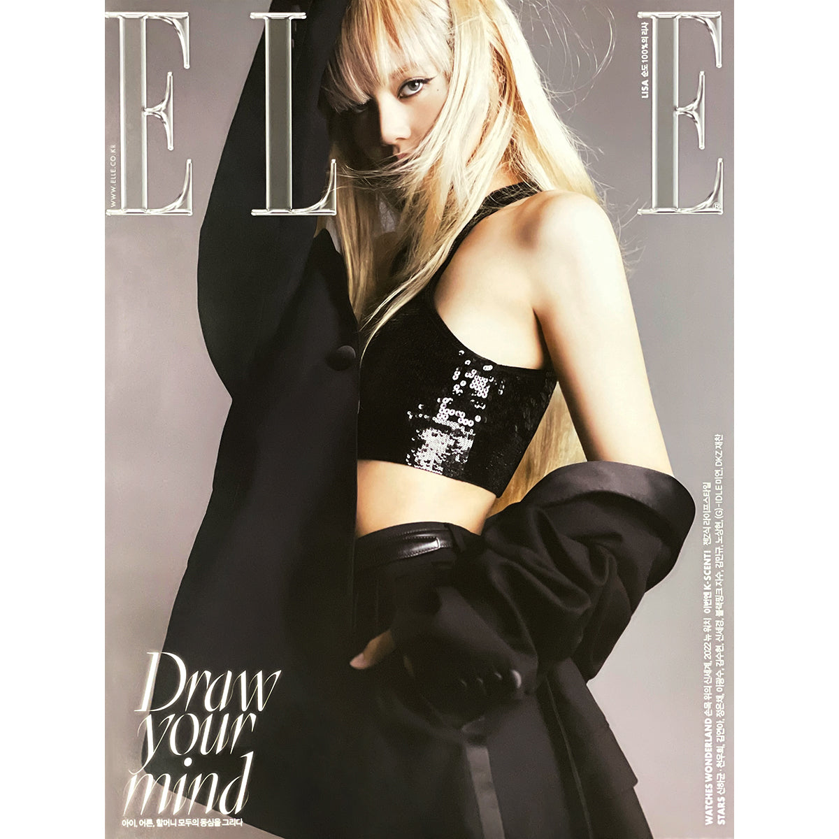 엘르 | ELLE | [ LISA ] COVER | 2022-5 | (VERSION A) POSTER ONLY