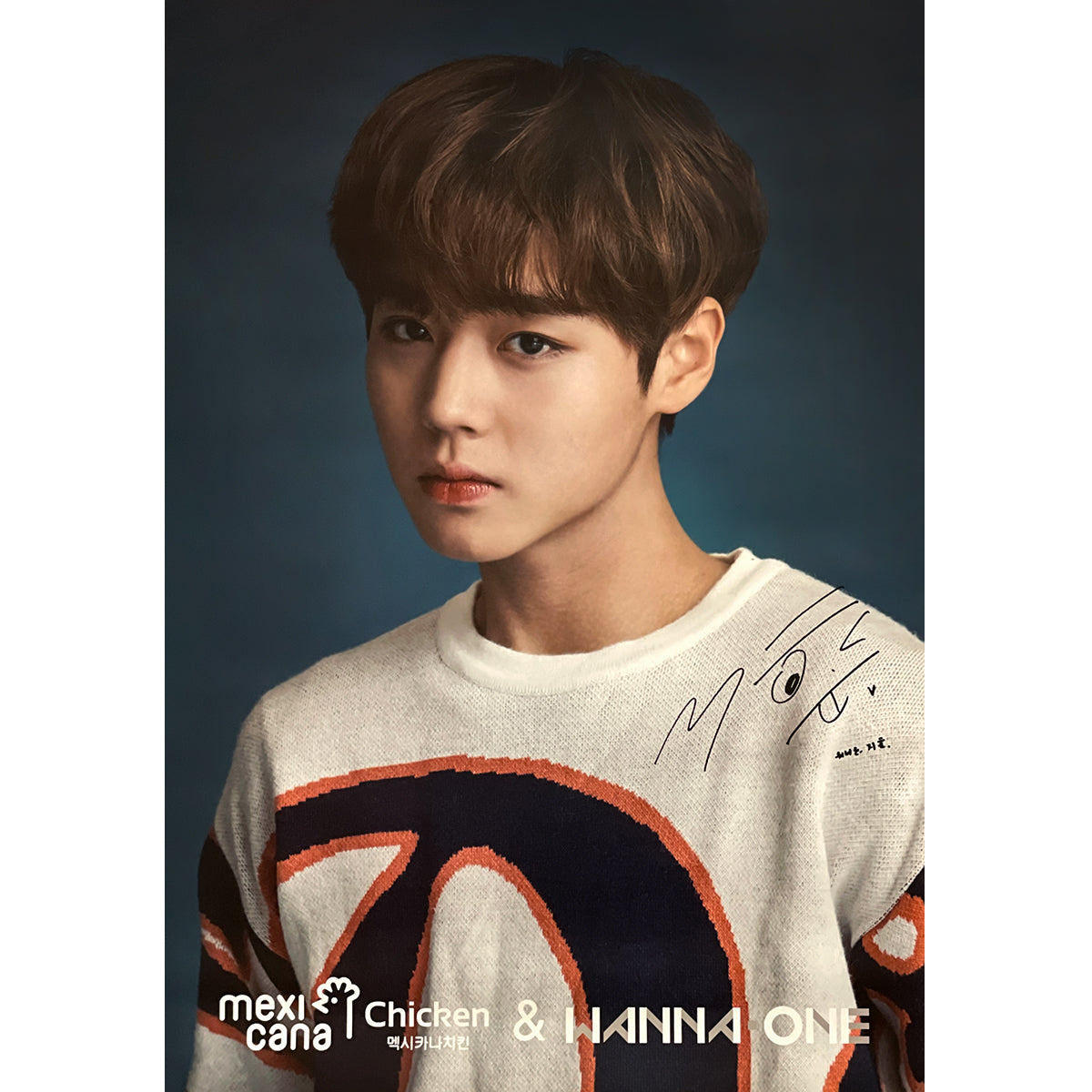 워너원 | WANNA ONE | [ MEXICANA ] | POSTER ONLY - Music Plaza