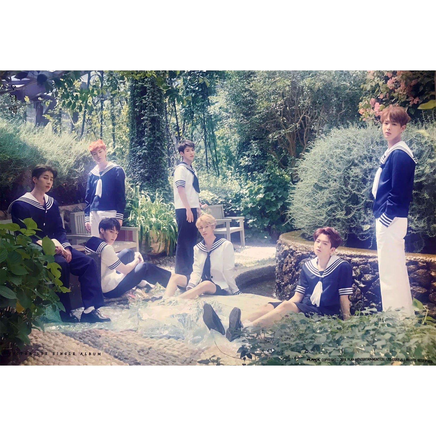 MUSIC PLAZA Poster 빅튼 | Victon | 1st Album | POSTER