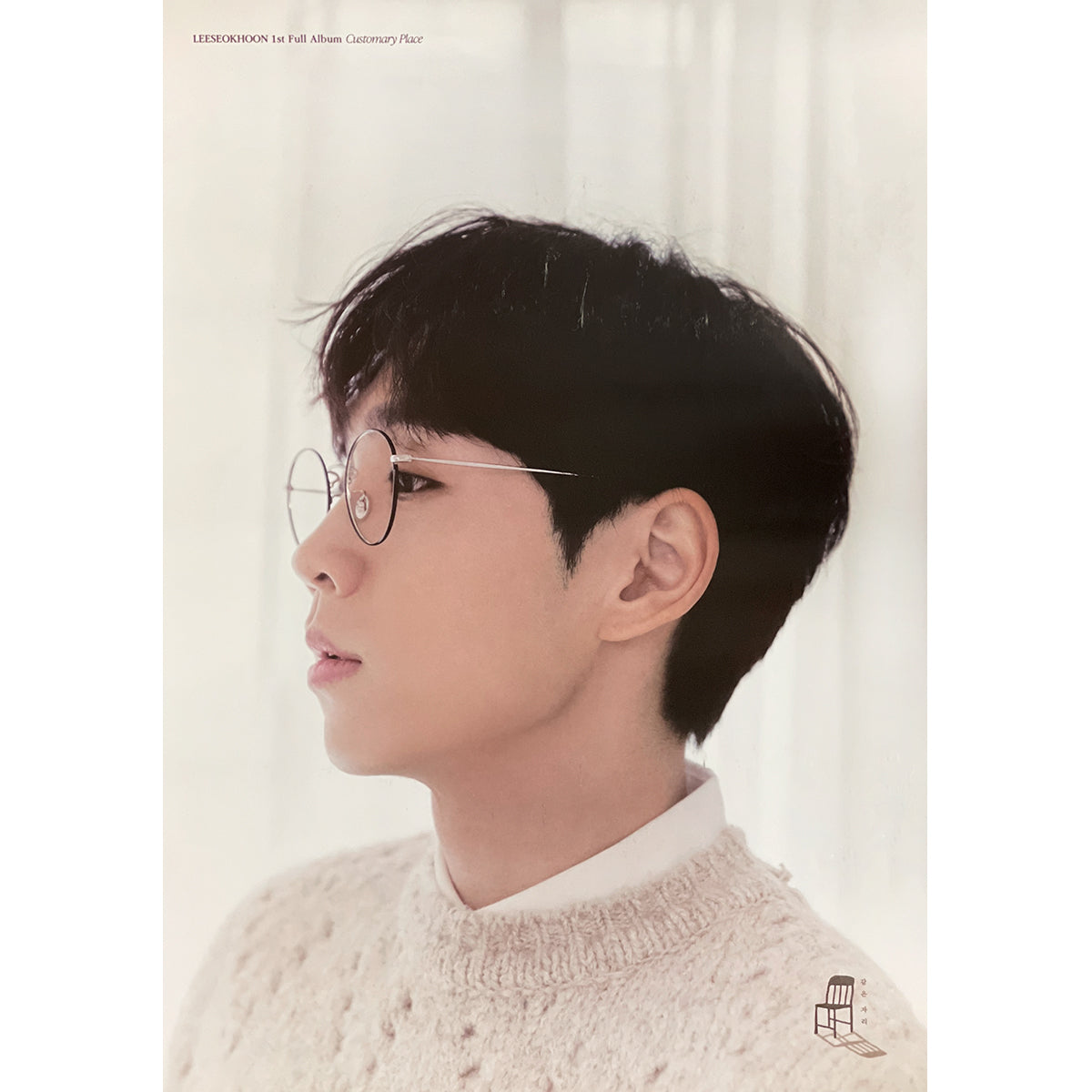 이석훈 | LEE SEOKHOON | 1ST ALBUM [ CUSTOMARY PLACE ] | POSTER ONLY