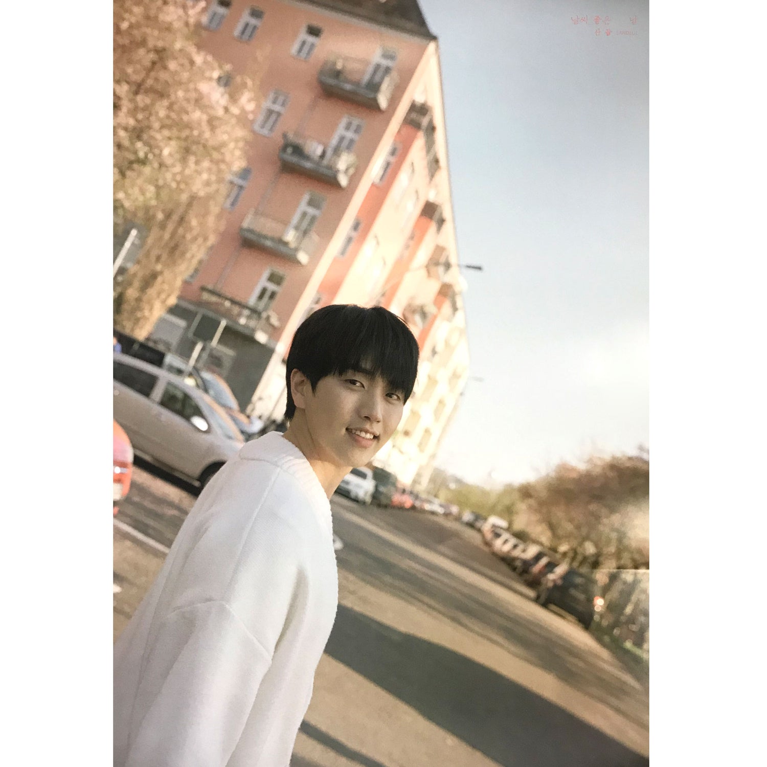 산들 | SANDEUL |  2ND MINI ALBUM [ ONE FINE DAY ] | (B VER.) POSTER ONLY