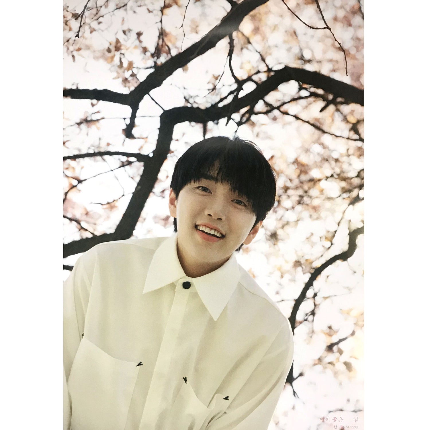 산들 | SANDEUL |  2ND MINI ALBUM [ ONE FINE DAY ] | (A VER.) POSTER ONLY