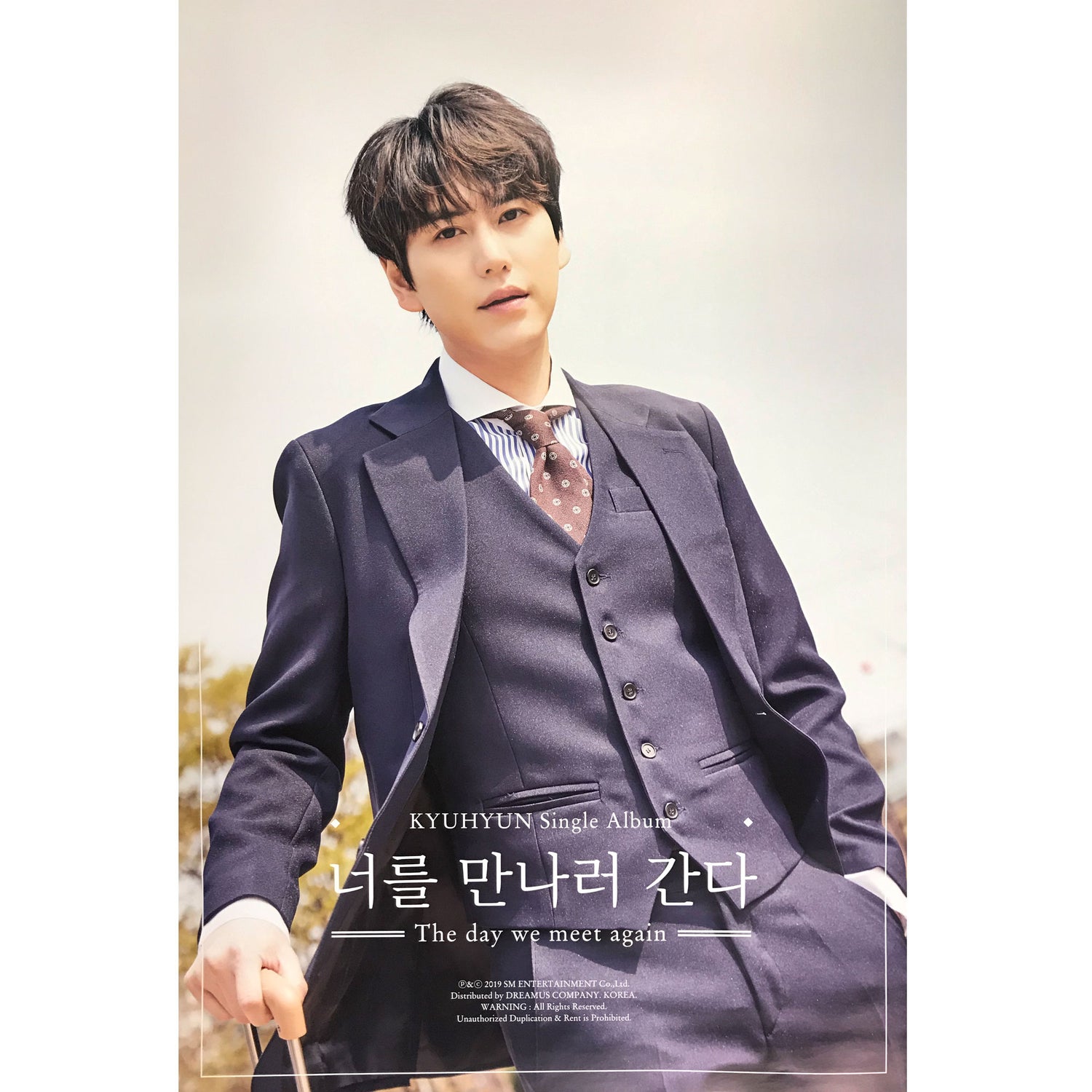 규현 | KYUHYUN | 2ND SINGLE ALBUM [ THE DAY WE MEET AGAIN ] | (KIHNO VER.) POSTER ONLY