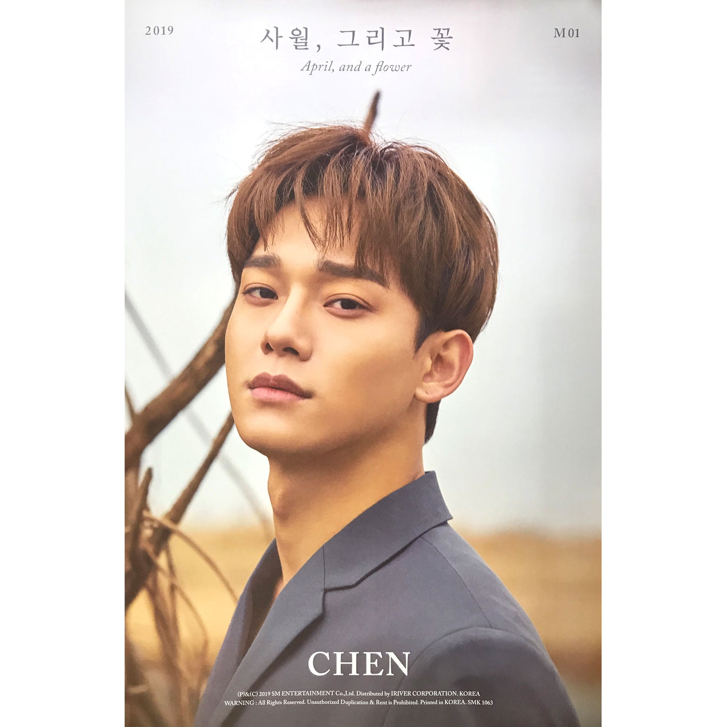첸 | CHEN | 1ST MINI ALBUM [ APRIL, AND A FLOWER ] | (FLOWER VER.) POSTER ONLY