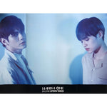 MUSIC PLAZA Poster A. the heal WANNA ONE | 워너원 | 1÷Χ=1 (UNDIVIDED) | POSTER