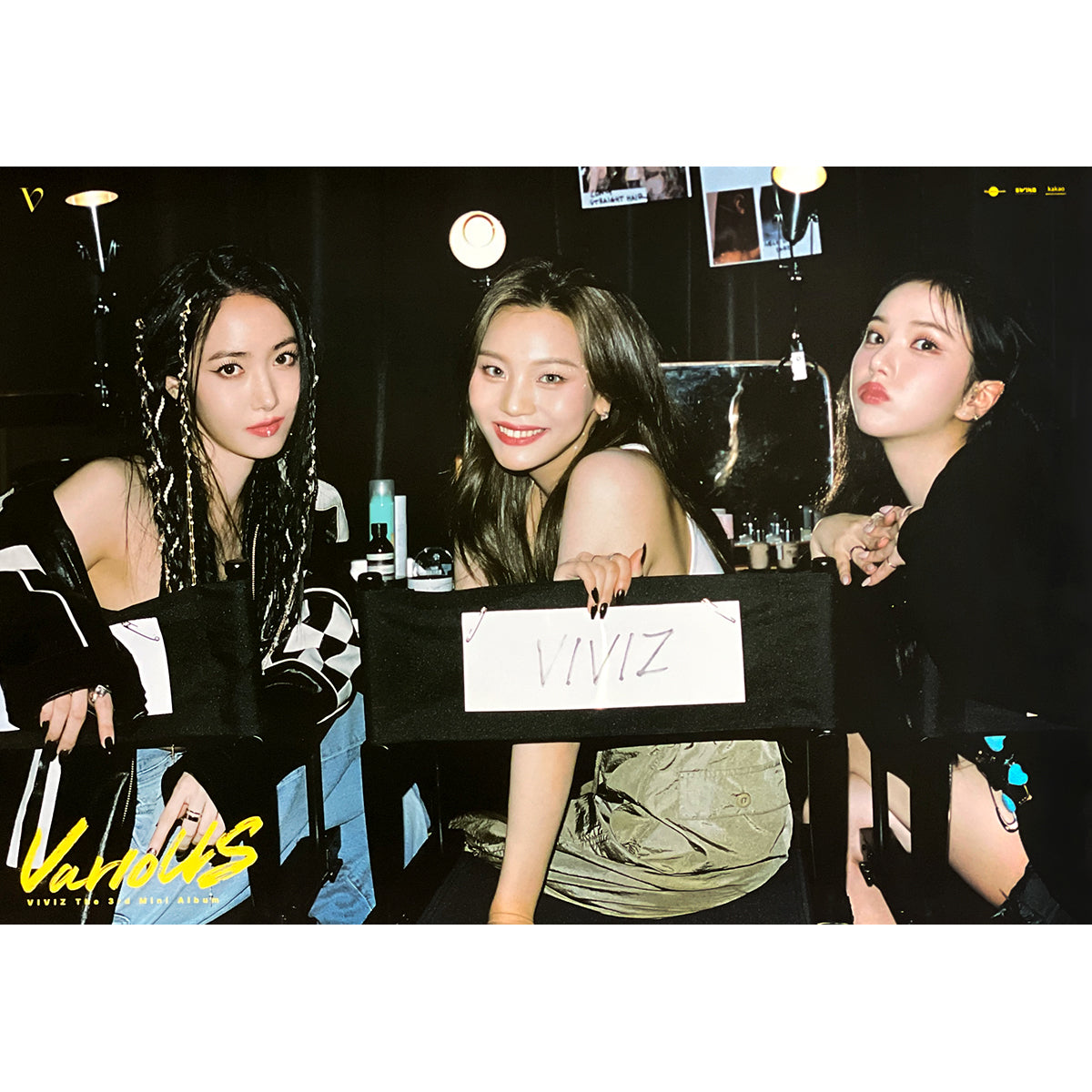 비비지 | VIVIZ | 3RD MINI ALBUM [ VARIOUS ] | (OFF & ON VER.) POSTER ONLY