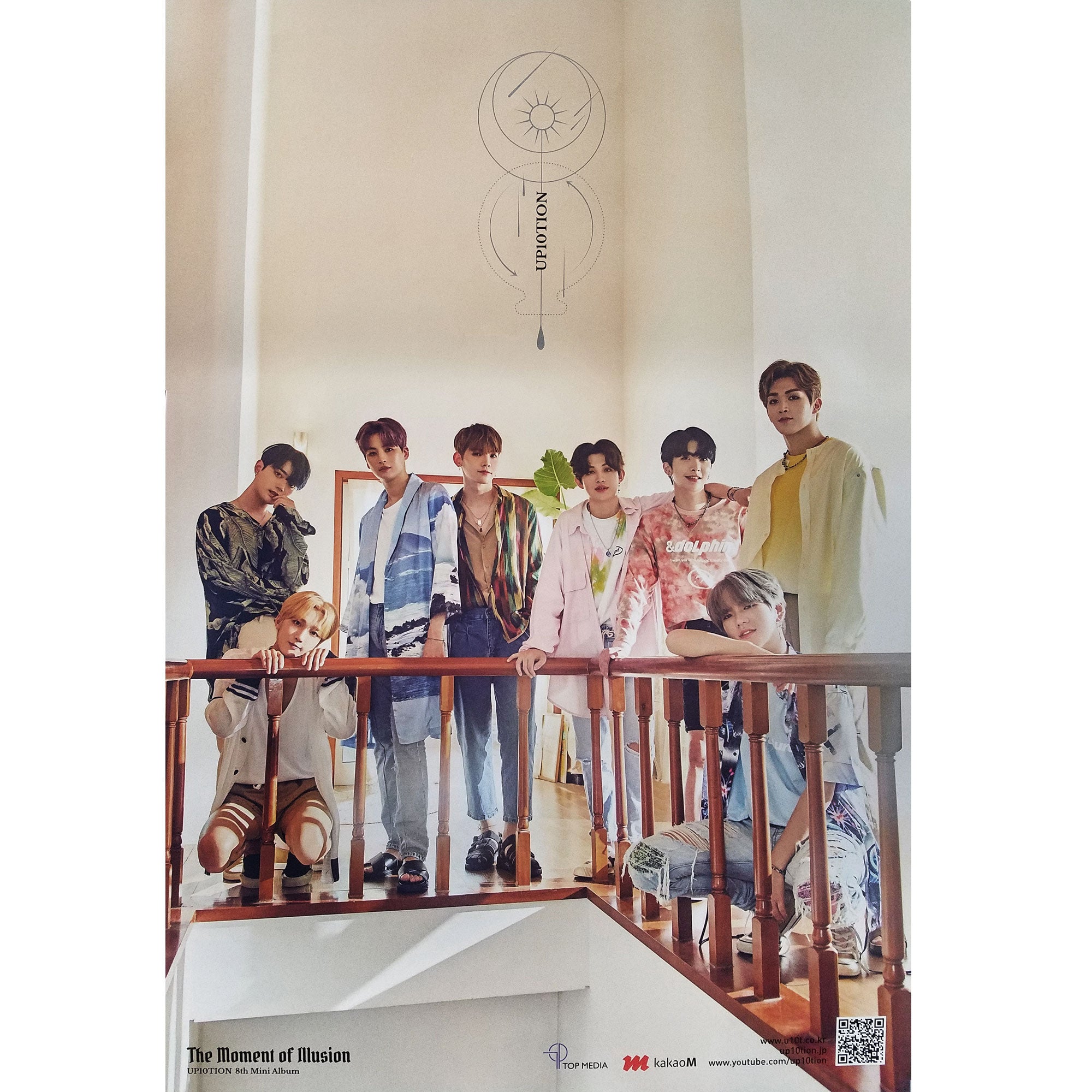 업텐션 | UP10TION | 8TH MINI ALBUM [ THE MOMENT OF ILLUSION