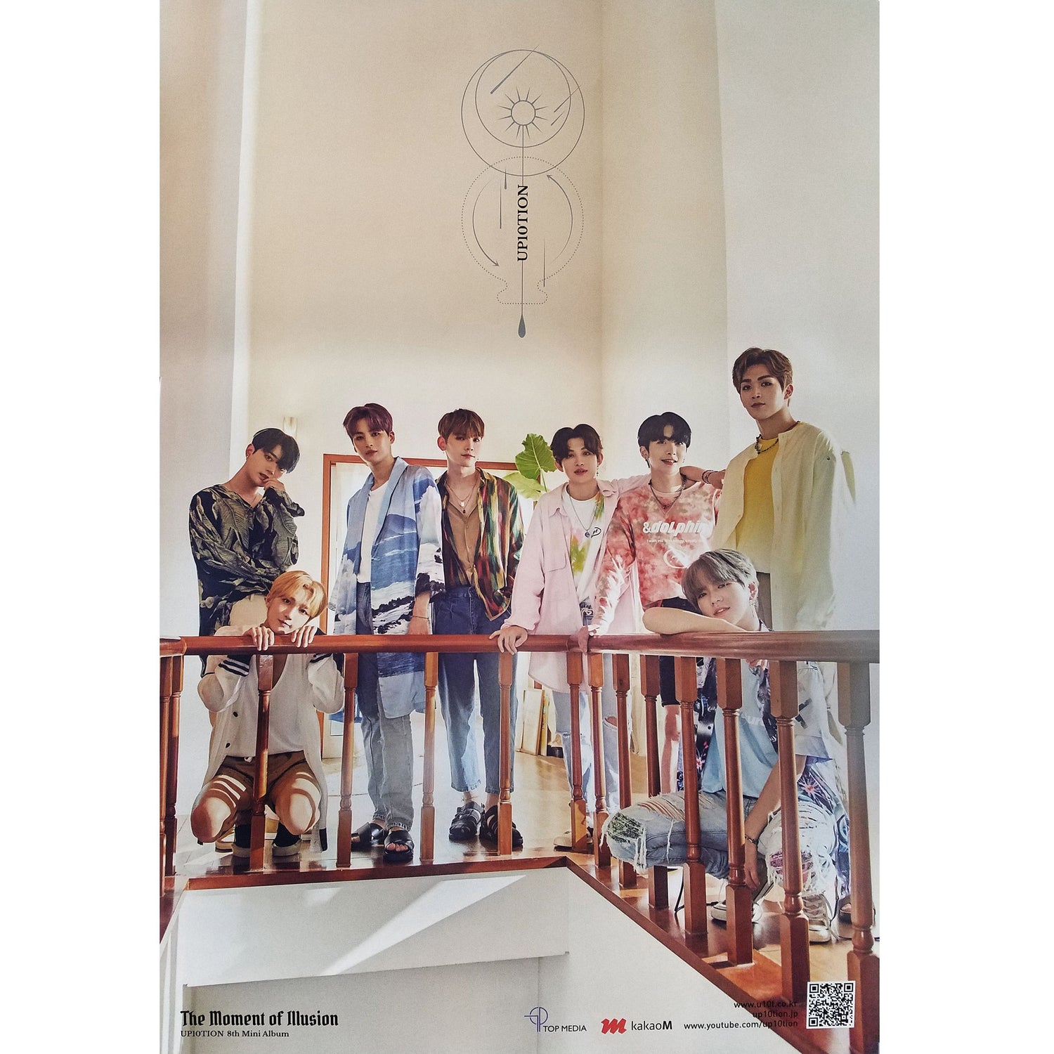 UP10TION | THE MOMENT OF ILLUSION | 8TH MINI ALBUM | (MOMENT VER.) POSTER ONLY