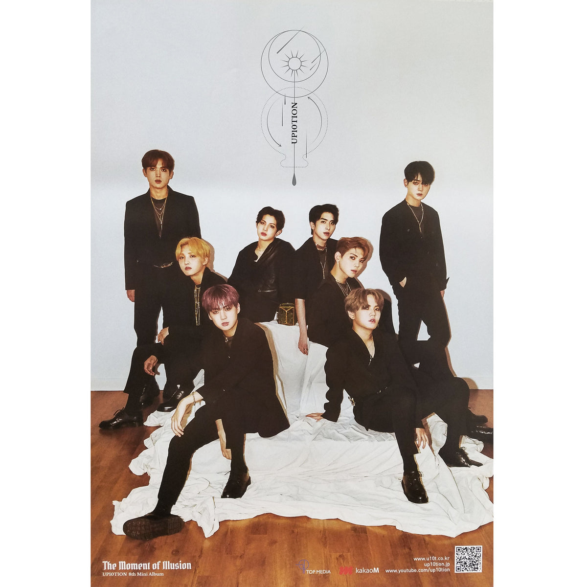 UP10TION | THE MOMENT OF ILLUSION | 8TH MINI ALBUM | ILLUSION VER.) POSTER ONLY