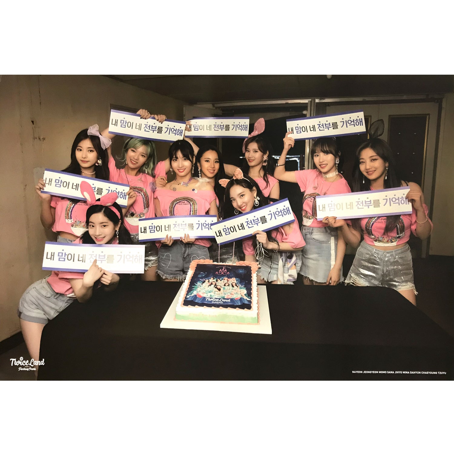 TWICE | 2ND TOUR [TWICELAND ZONE 2 : FANTASY PARK] | (DVD VER.) POSTER ONLY