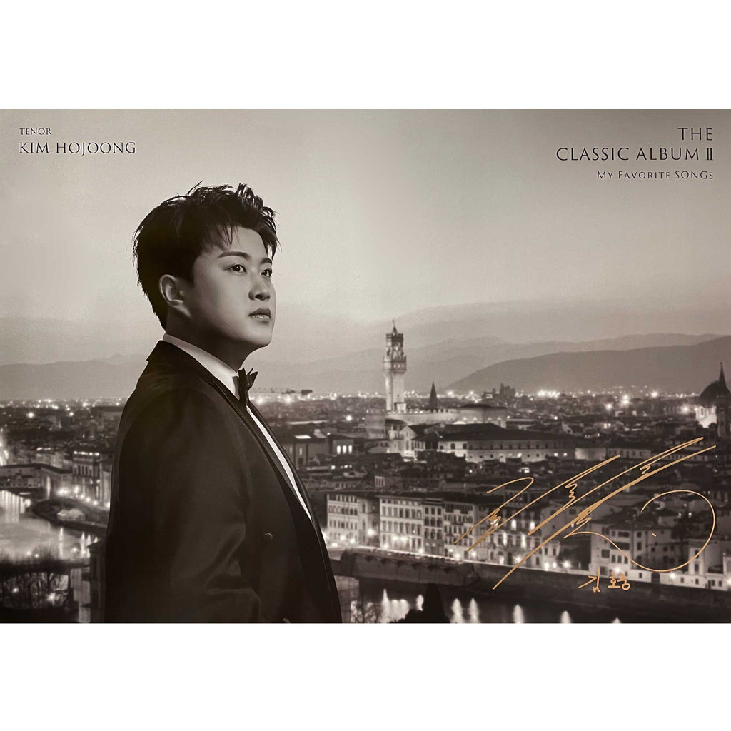 김호중 | KIM HOJOONG | THE CLASSIC ALBUM 2 [ MY FAVORITE SONGS ] | POSTER ONLY