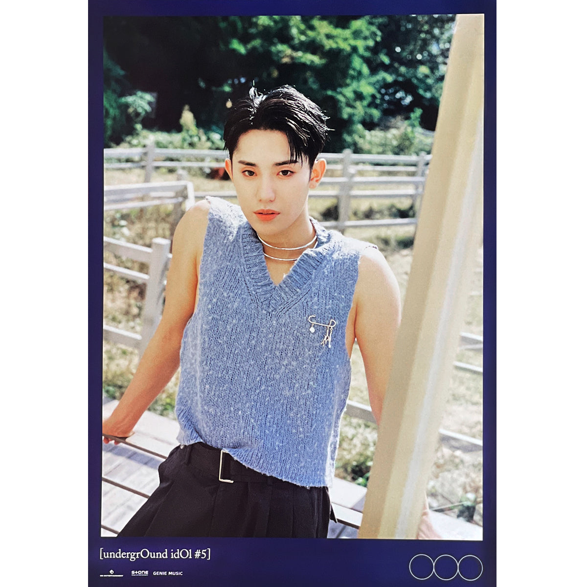 밀 | MILL (ONLYONEOF) | [ UNDERGROUND IDOL 