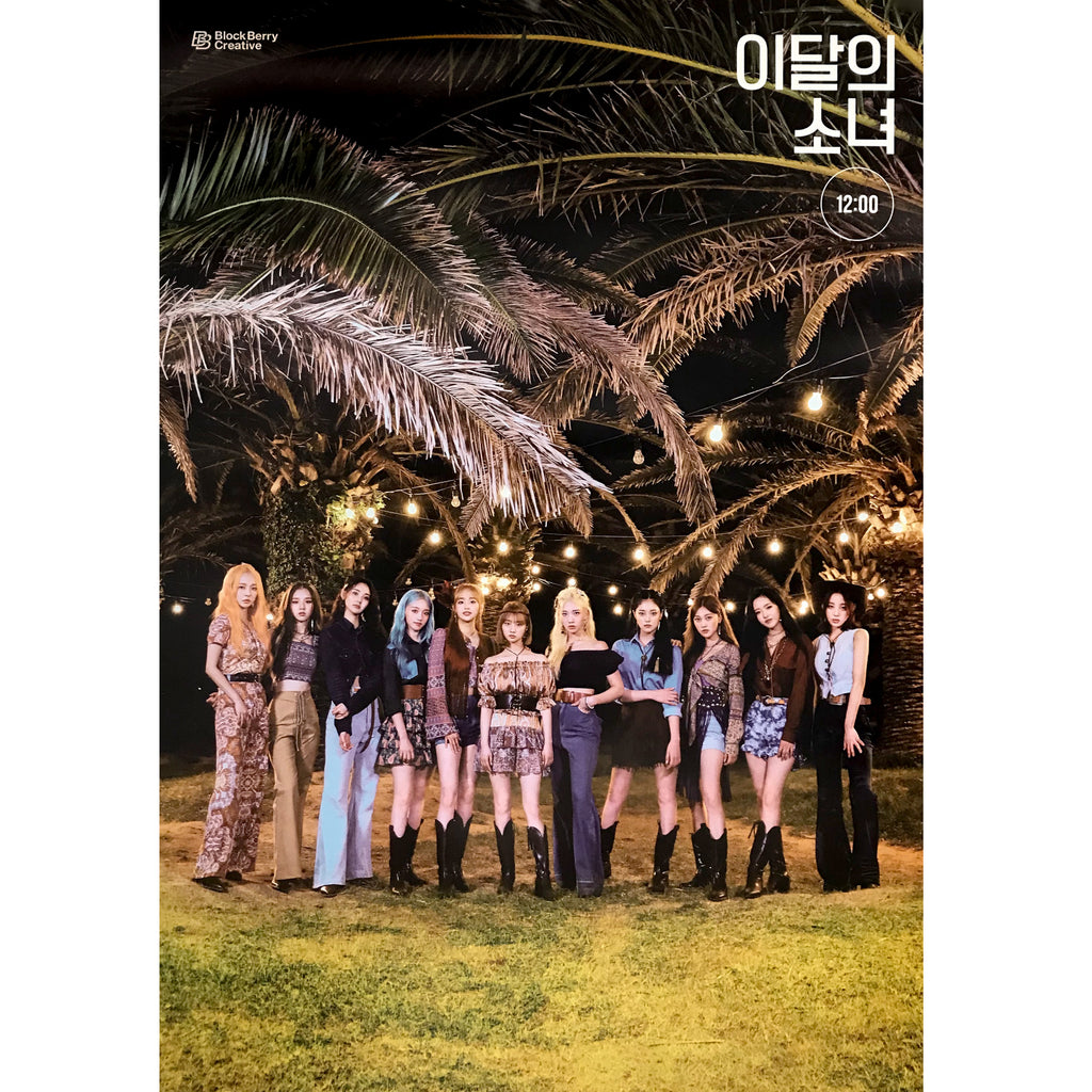 이달의 소녀, loona, 3rd mini album [ 12:00 ]