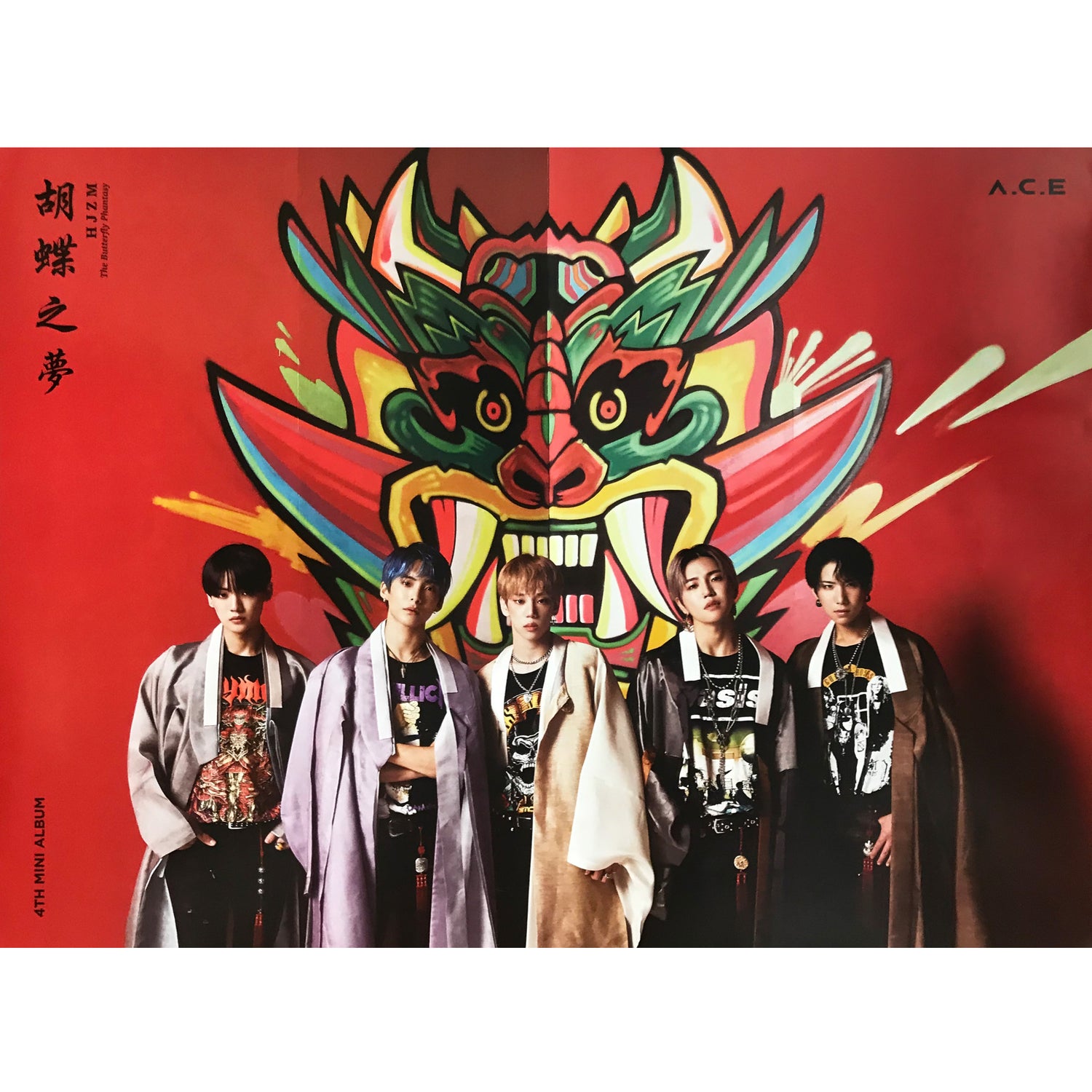 에이스 | A.C.E | 4TH MINI ALBUM [ HJZM: THE BUTTERFLY PHANTASY ] | (A VER.) POSTER ONLY