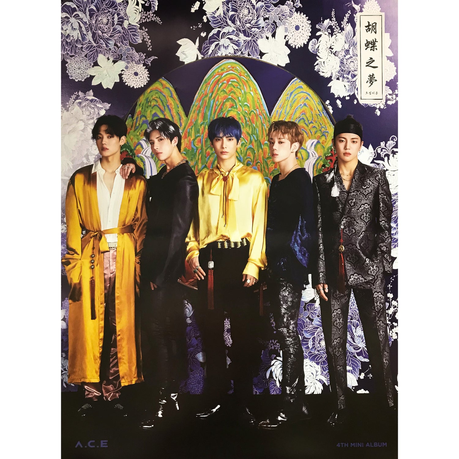 에이스 | A.C.E | 4TH MINI ALBUM [ HJZM: THE BUTTERFLY PHANTASY ] | (B VER.) POSTER ONLY