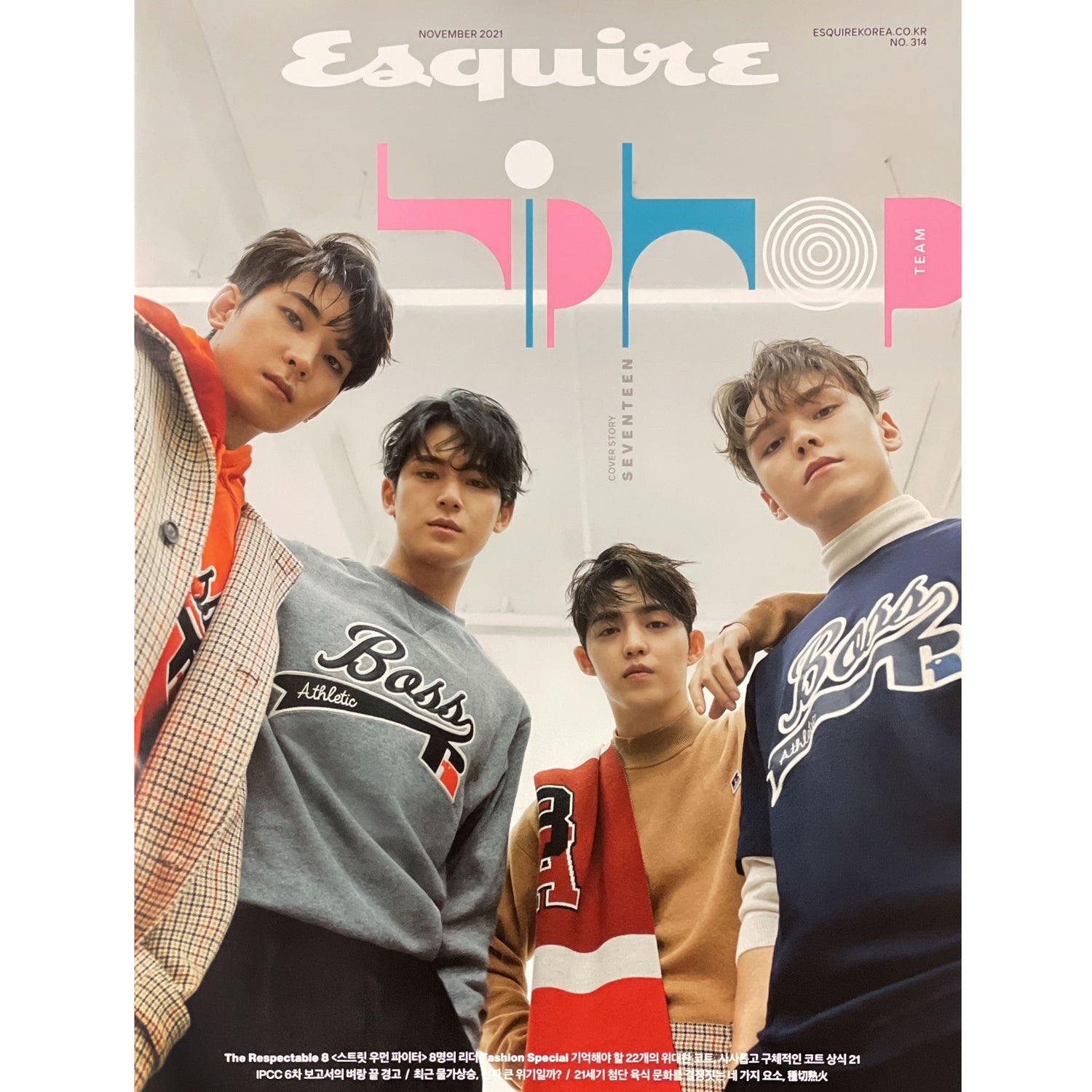 에스콰이어 | ESQUIRE | [ SEVENTEEN ] COVER | 2021-11 | (A VER.) POSTER ONLY