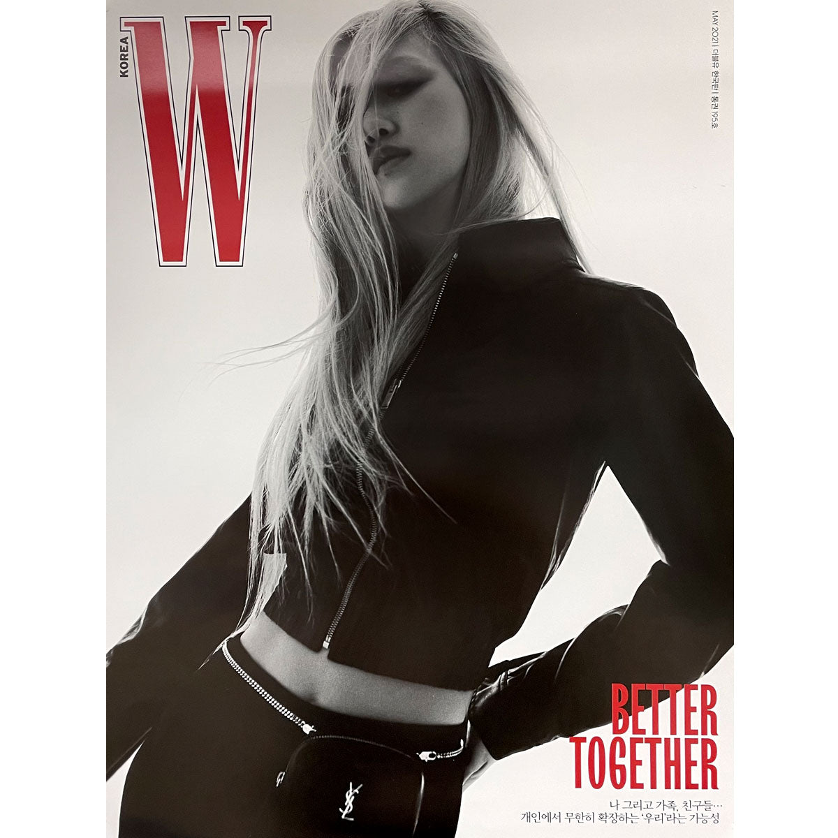더블유 | W KOREA | [ ROSE ] COVER | 2021-5 | (VERSION A) POSTER ONLY