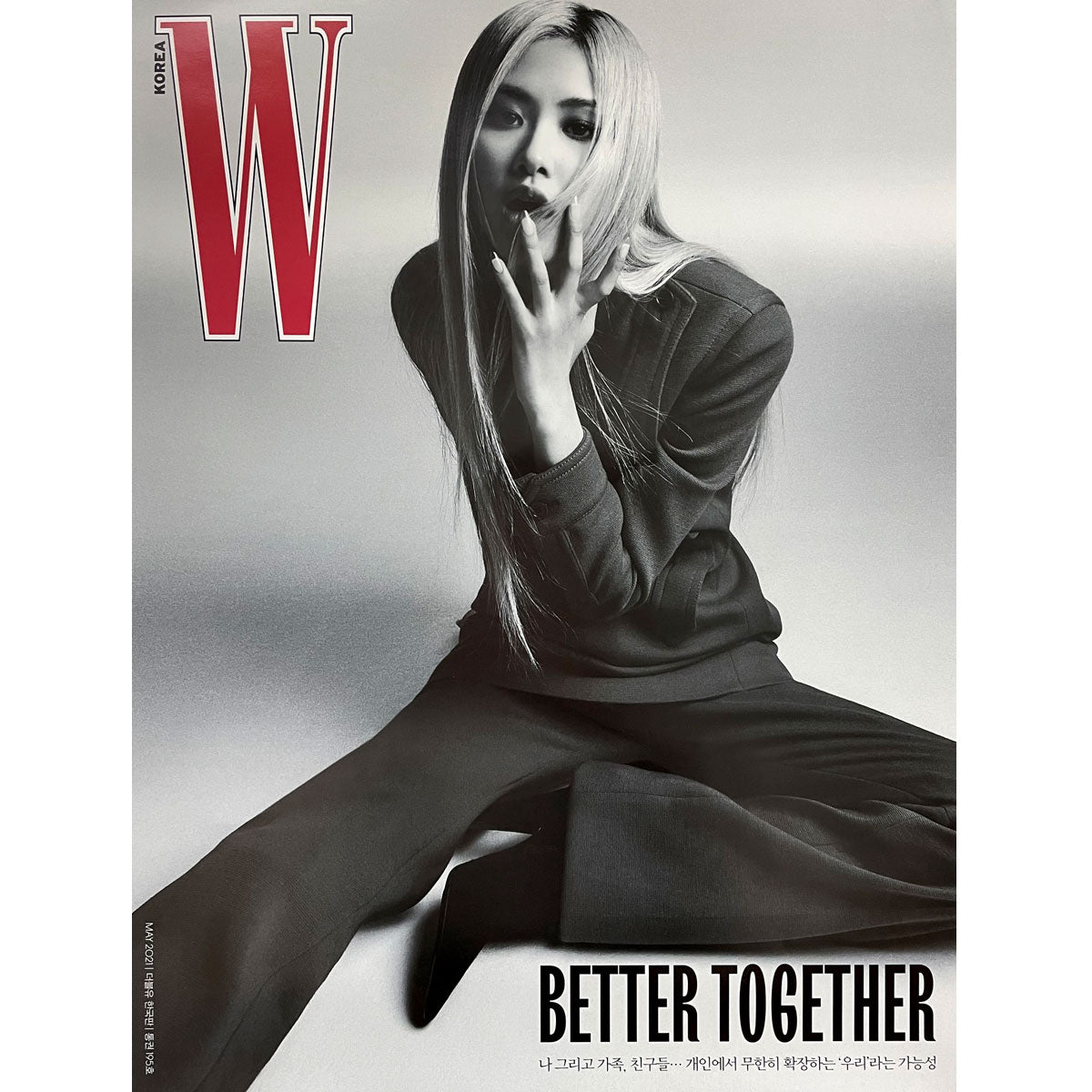 더블유 | W KOREA | [ ROSE ] COVER | 2021-5 | (VERSION B) POSTER ONLY