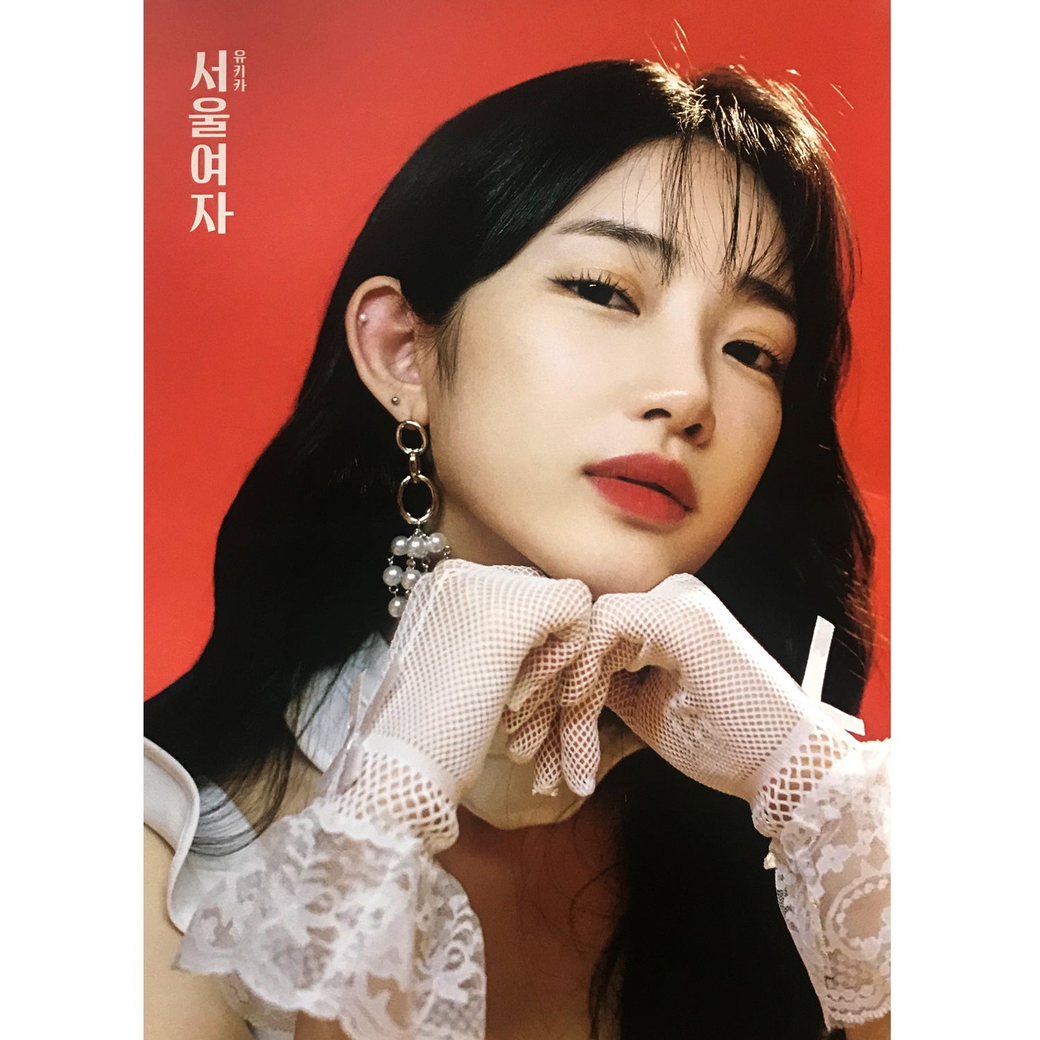 유키카 | YUKIKA | 1ST MINI ALBUM [ SOUL LADY ] | (C VER.) POSTER ONLY