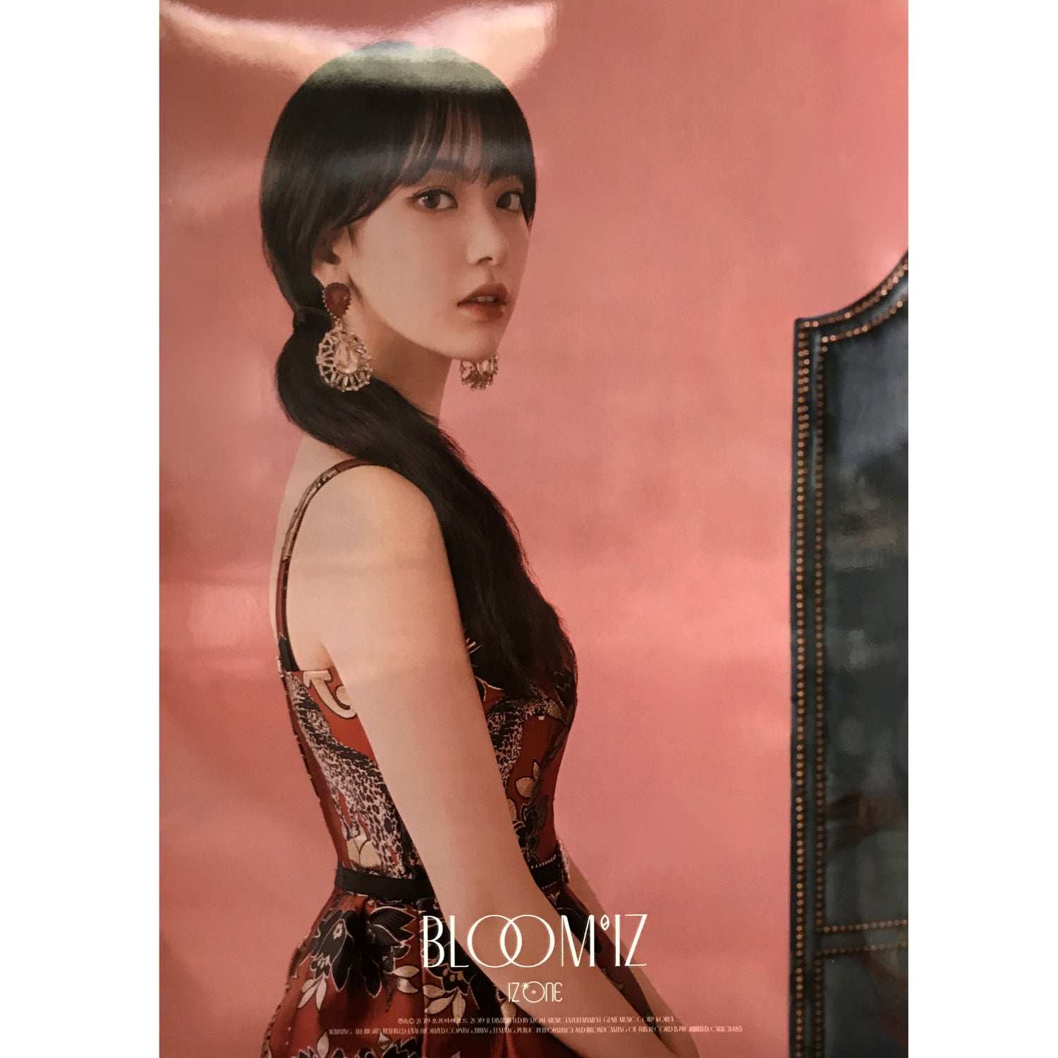아이즈원 | IZ*ONE | 1ST ALBUM [ BLOOM*IZ ] | (MIYAWAKI SAKURA VER.) POSTER ONLY