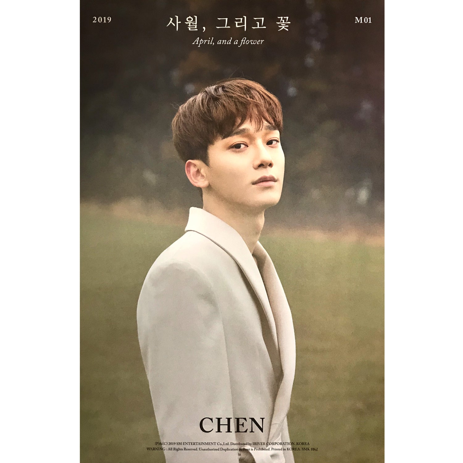 첸 | CHEN | 1ST MINI ALBUM [ APRIL, AND A FLOWER ] | (APRIL VER.) POSTER ONLY