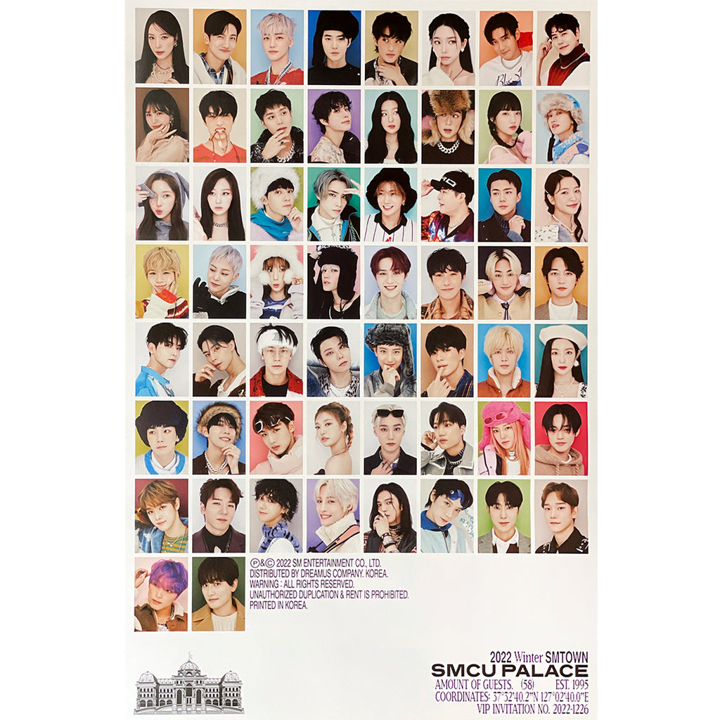 2022 WINTER SMTOWN | [ SMCU PALACE ] | (PORTRAIT BOOK VER.) POSTER ONLY