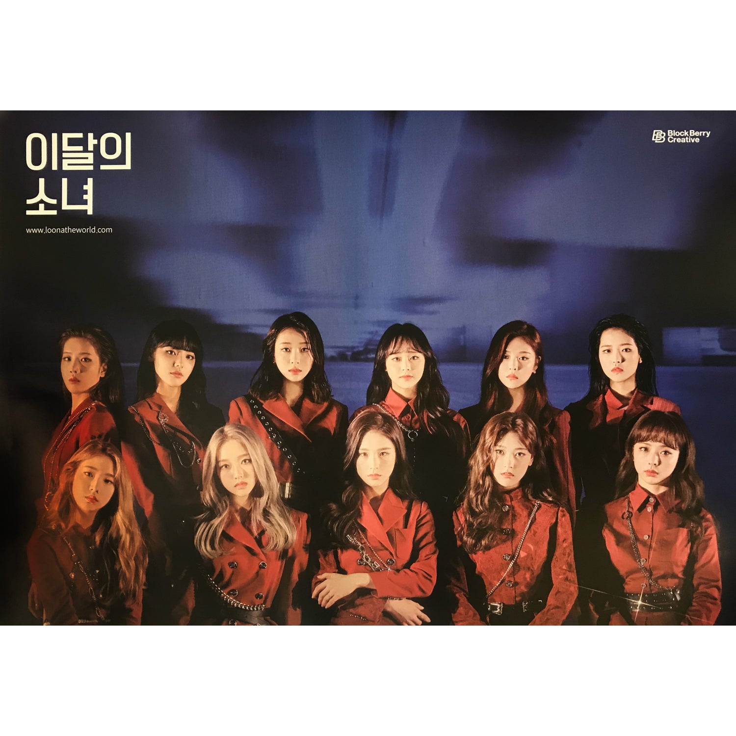 이달의소녀 | LOONA | 2ND MINI ALBUM [ 