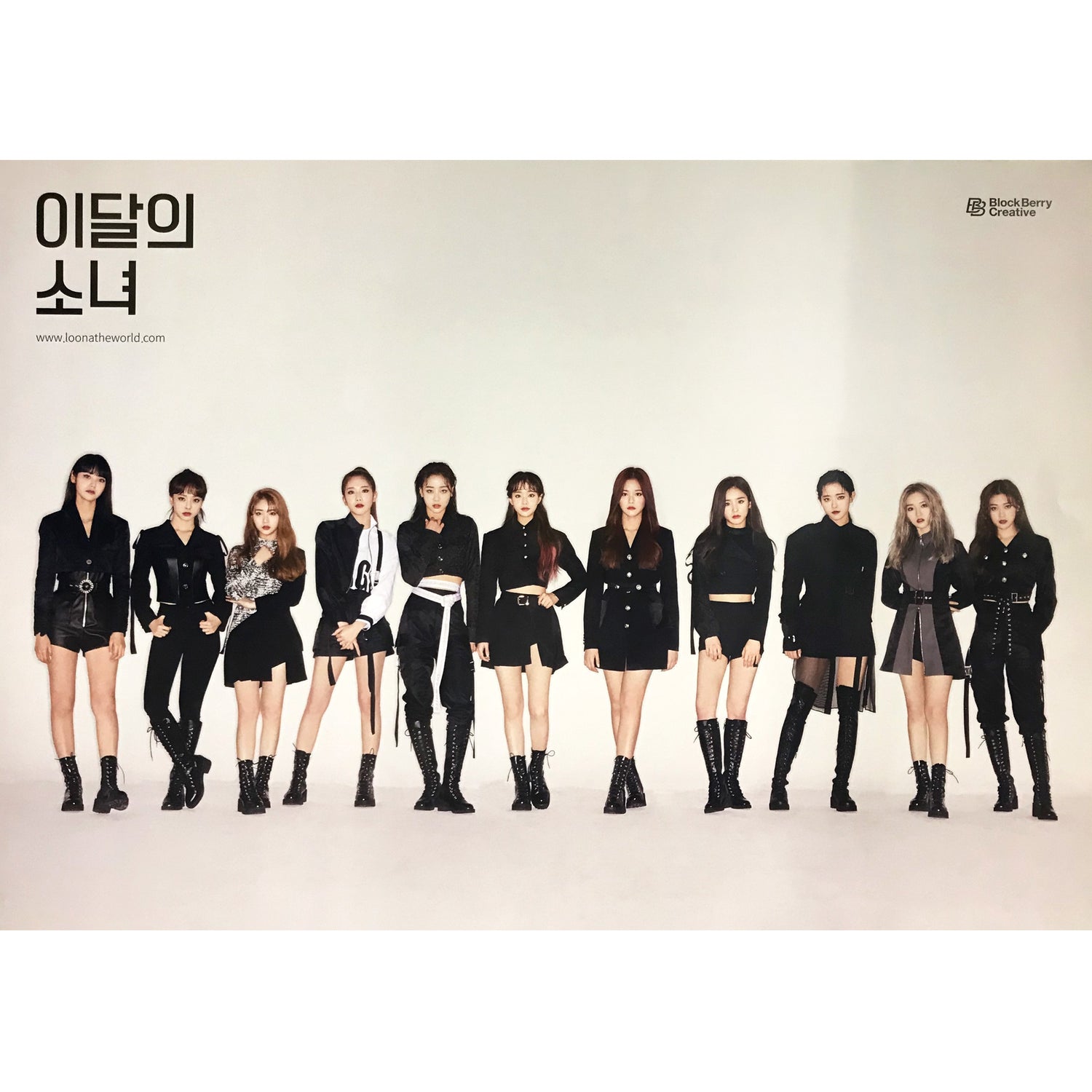 이달의소녀 | LOONA | 2ND MINI ALBUM [ 